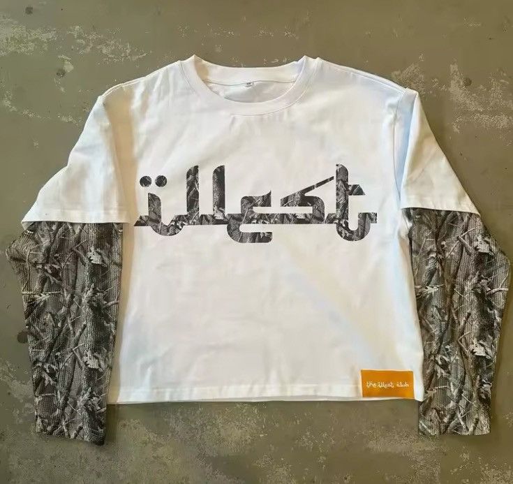 Japanese Brand Camouflage Print Long-sleeved T-shirt Size US XL / EU 56 / 4 - 1 Thumbnail