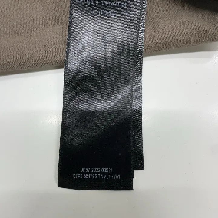 Other Balenciaga Balenciaga SS23 Distressed Logo TShirt -2507 Size US XS / EU 42 / 0 - 4 Thumbnail