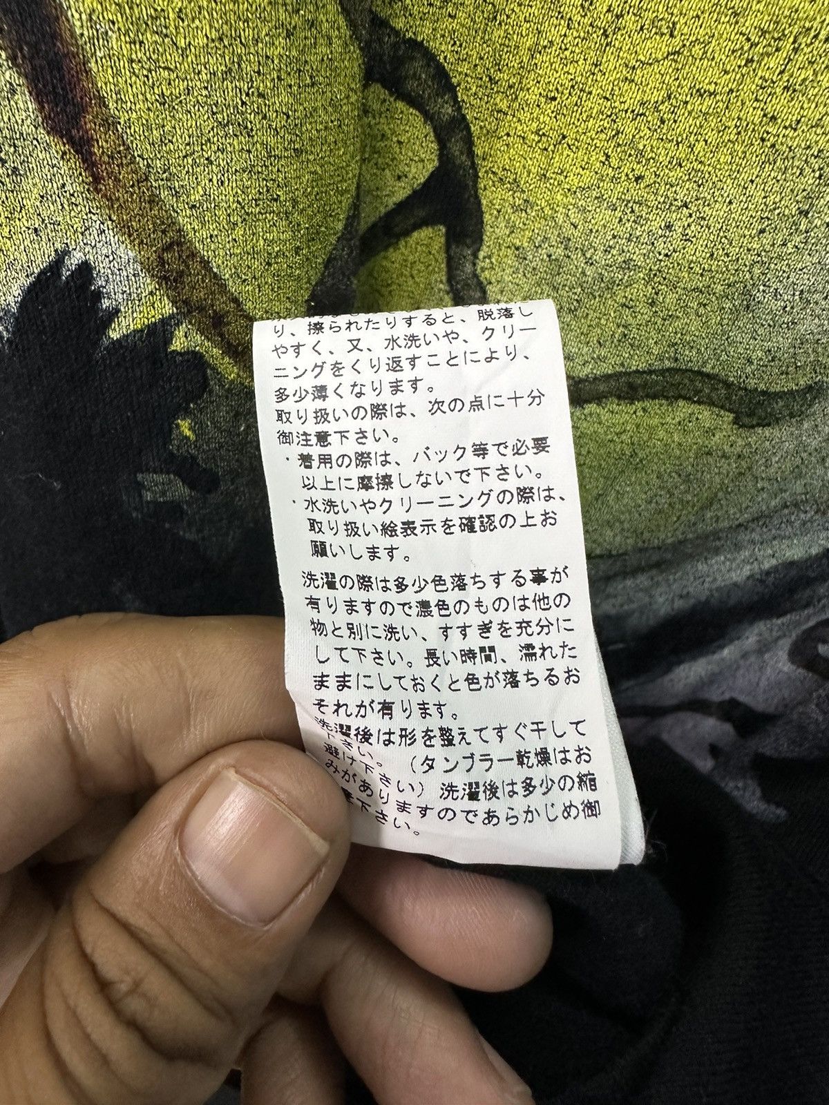 Japanese Brand Qlamb Japan Iconic Tshirt A929 Size M / US 6-8 / IT 42-44 - 11 Thumbnail