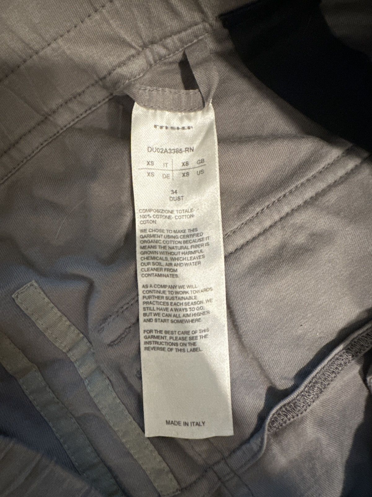 Rick Owens Tan Rick Owen’s Sweatpants Joggers Size US 36 / EU 52 - 4 Thumbnail