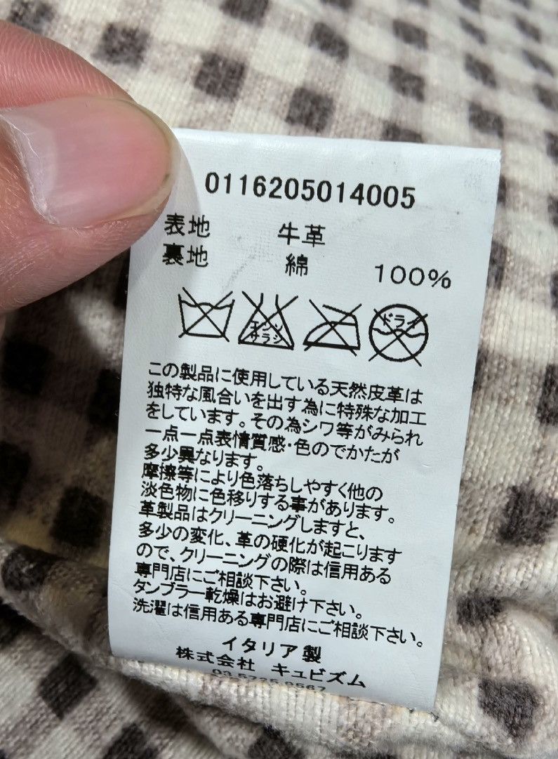 Visvim VISVIM 16AW SCOUT BUTTON UP RIDERS jacket 2412-Nextarrow Size US M / EU 48-50 / 2 - 8 Thumbnail
