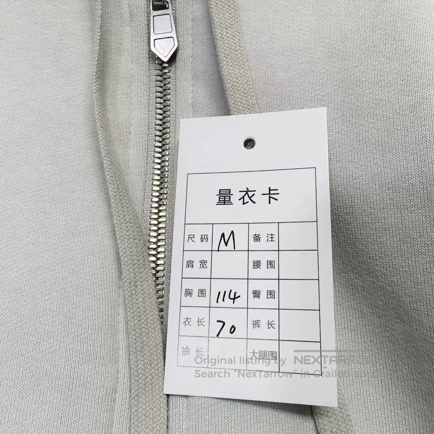 Hermes Hermes Gray Casual Zip Jacket. Size US M / EU 48-50 / 2 - 5 Thumbnail