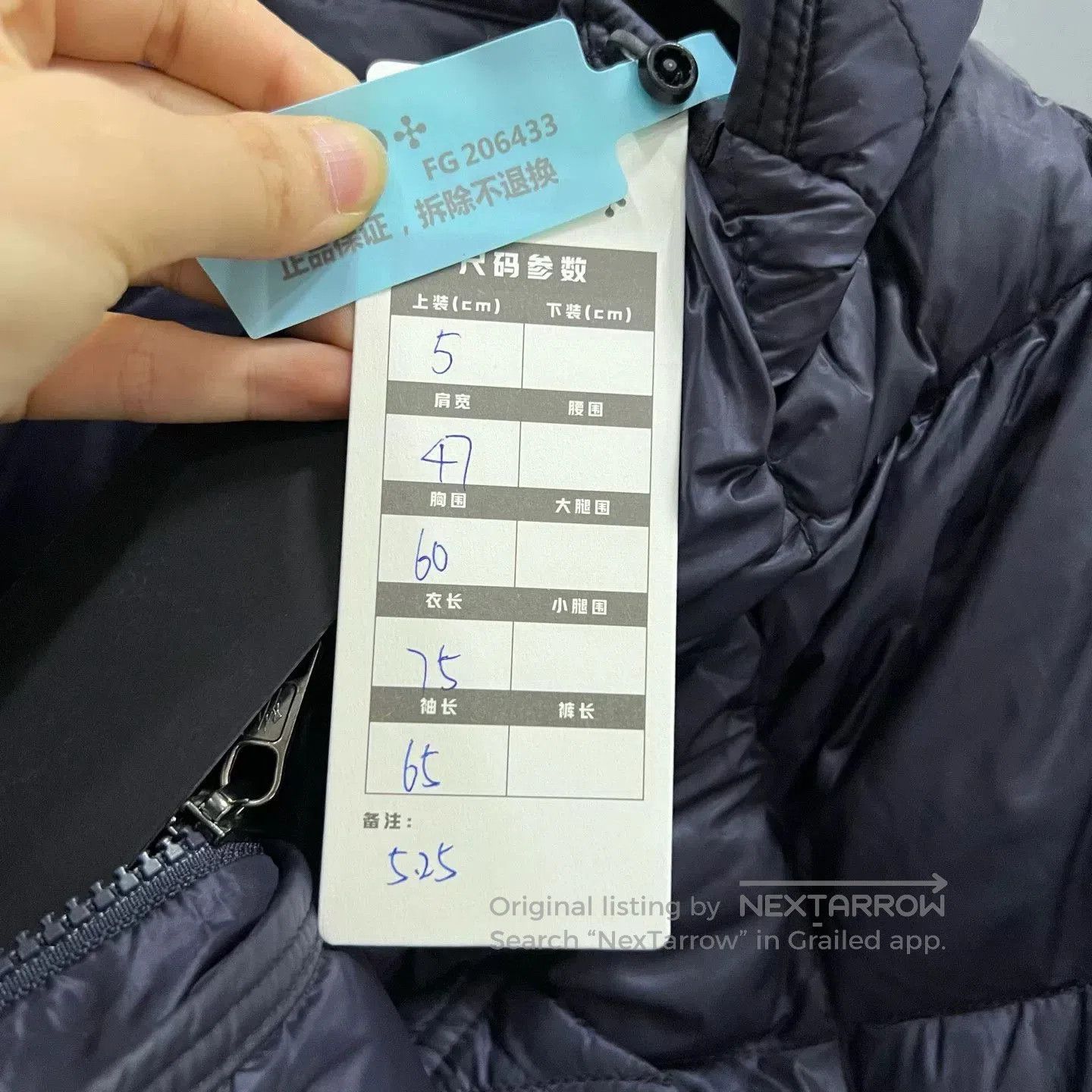 Moncler moncler dark blue logo collar down jacket. Size US M / EU 48-50 / 2 - 6 Thumbnail