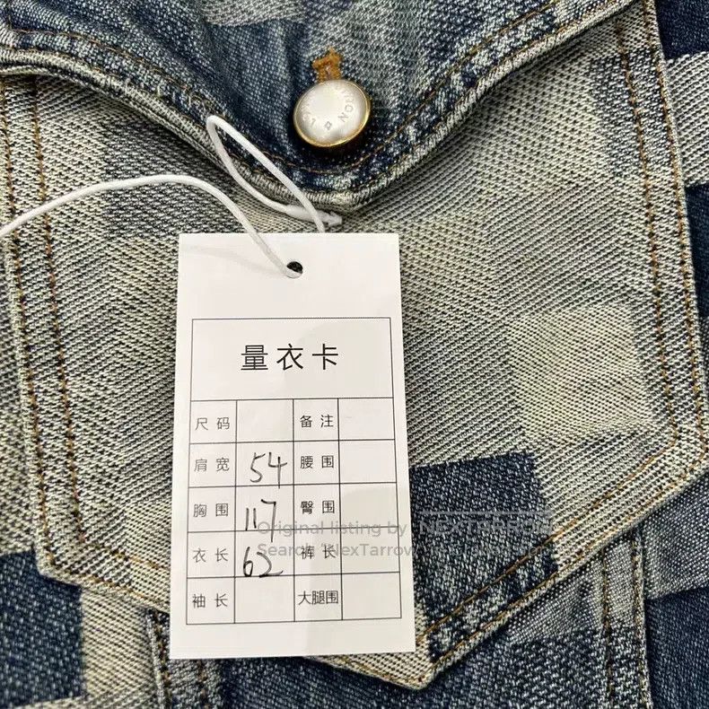 Louis Vuitton Louis Vuitton 24 checkerboard denim jacket Size US M / EU 48-50 / 2 - 5 Thumbnail