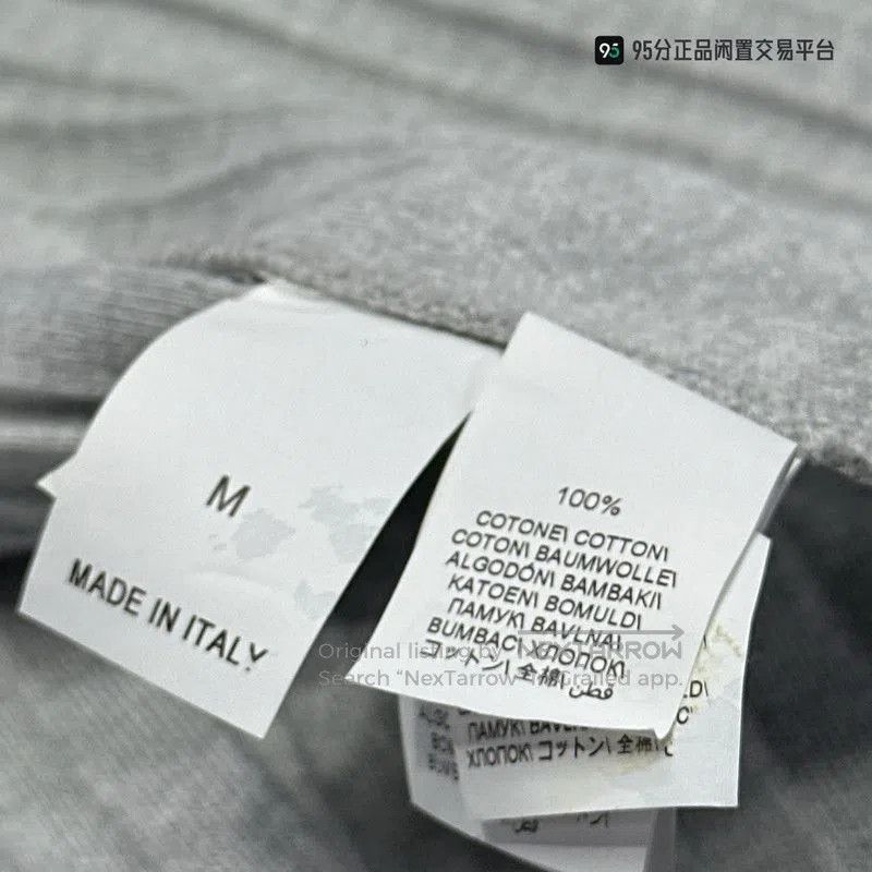 Brunello Cucinelli Brunello Cucinelli FW23 Logo Embroidered Knit Sweater. Size US M / EU 48-50 / 2 - 3 Thumbnail
