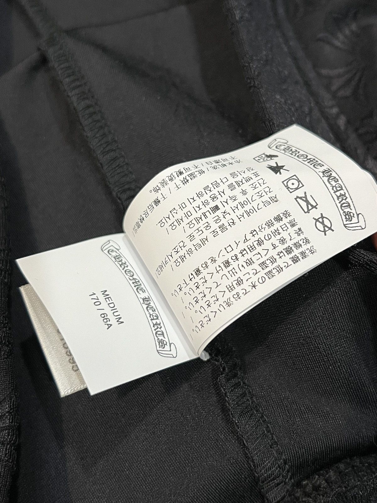 Chrome Hearts Chrome Hearts Bad Seed Tank Cropped and Short Size M / US 6-8 / IT 42-44 - 9 Thumbnail