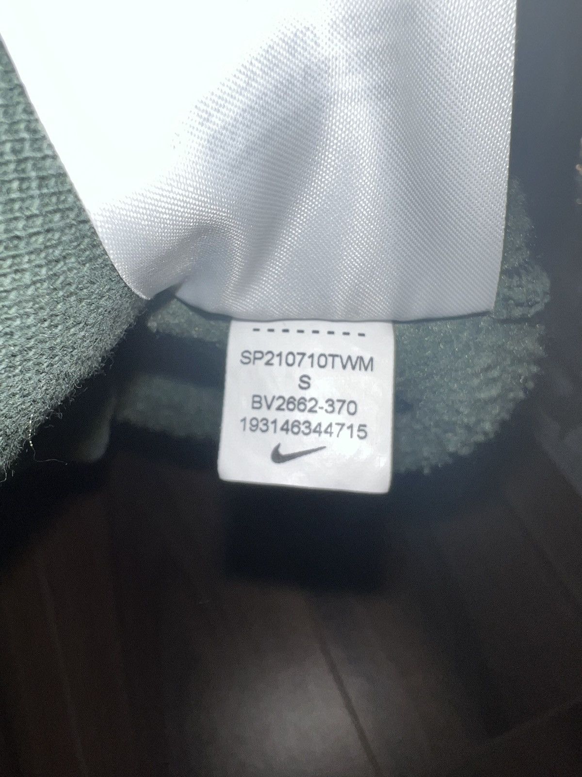 Nike Nike Green Sweater Size US S / EU 44-46 / 1 - 6 Thumbnail
