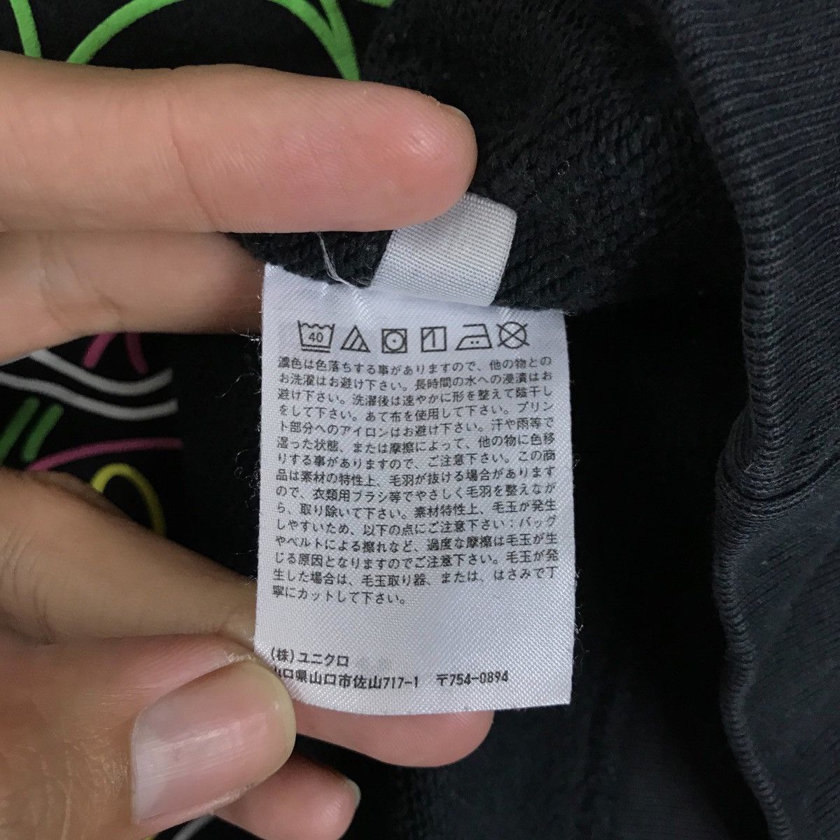 Disney × Uniqlo Uniqlo X Disney Mickey Mouse Pullover Jumper Sweatshirt Size US L / EU 52-54 / 3 - 7 Thumbnail