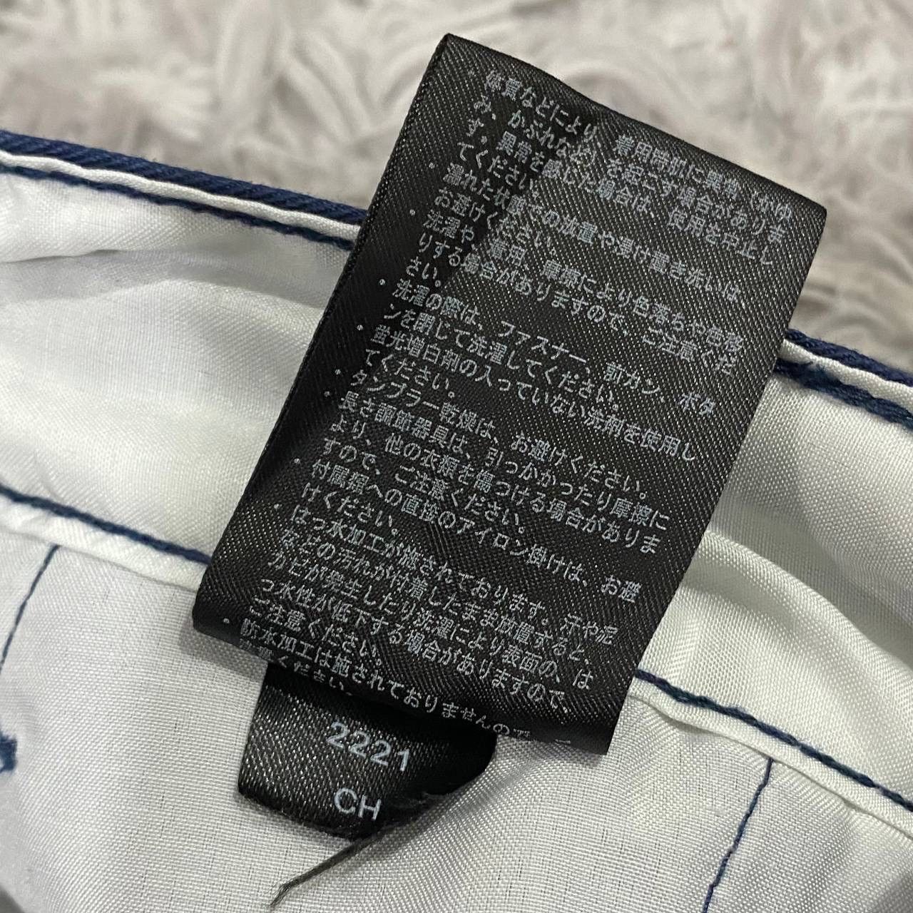 Japanese Brand Fieldcore pants Size US 30 / EU 46 - 6 Thumbnail