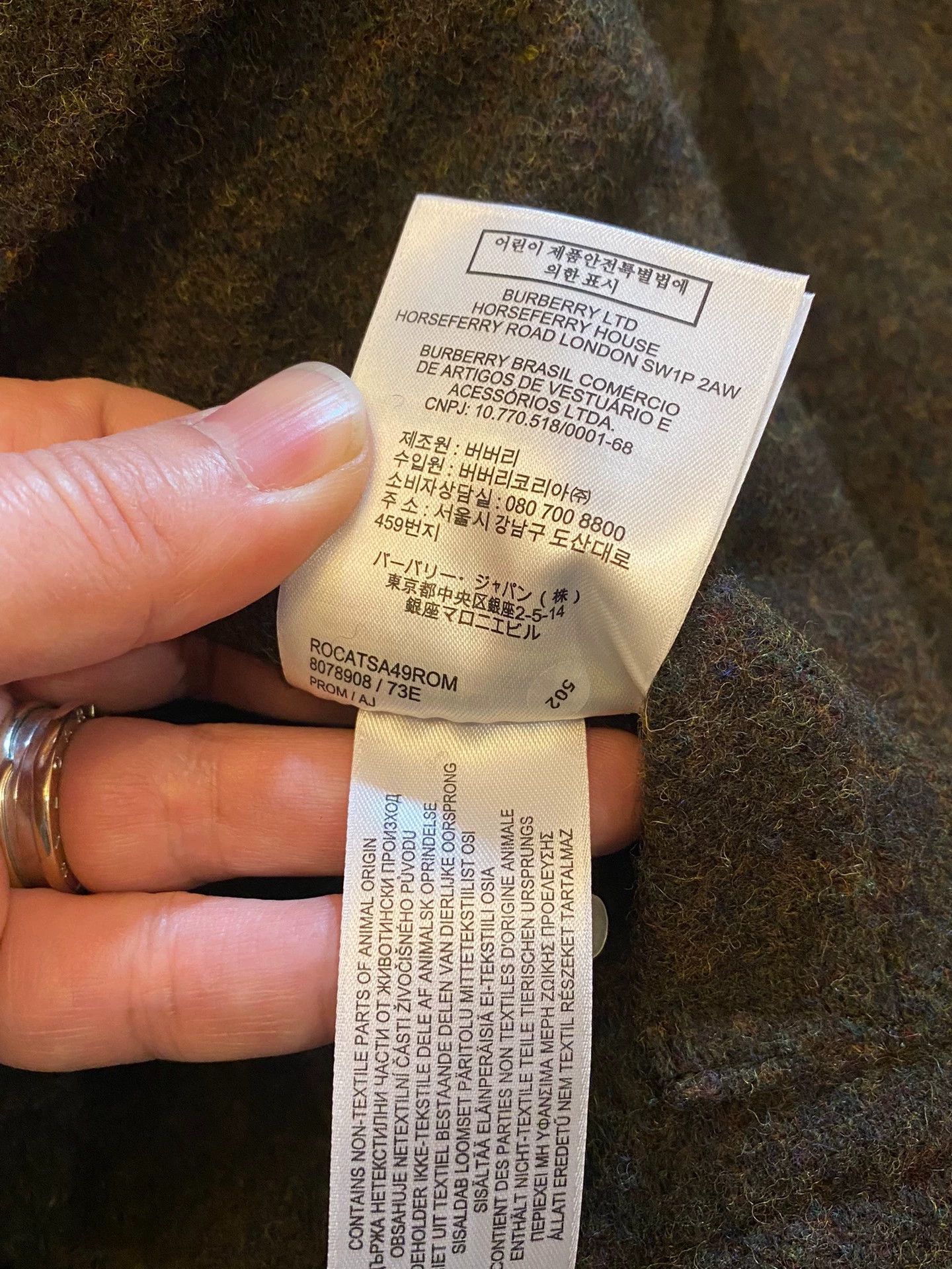 Burberry Burberry Horseferry 100% Wool Trench S Old Money Size US S / EU 44-46 / 1 - 9 Thumbnail