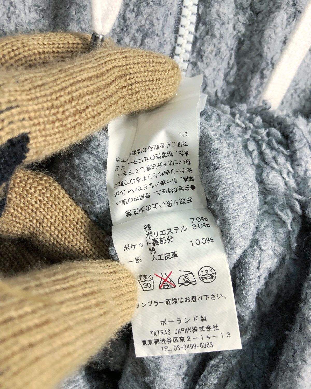TATRAS Rare Tatras Fleece Zipper Hoodie Made in Poland Size XS / US 0-2 / IT 36-38 - 11 Thumbnail