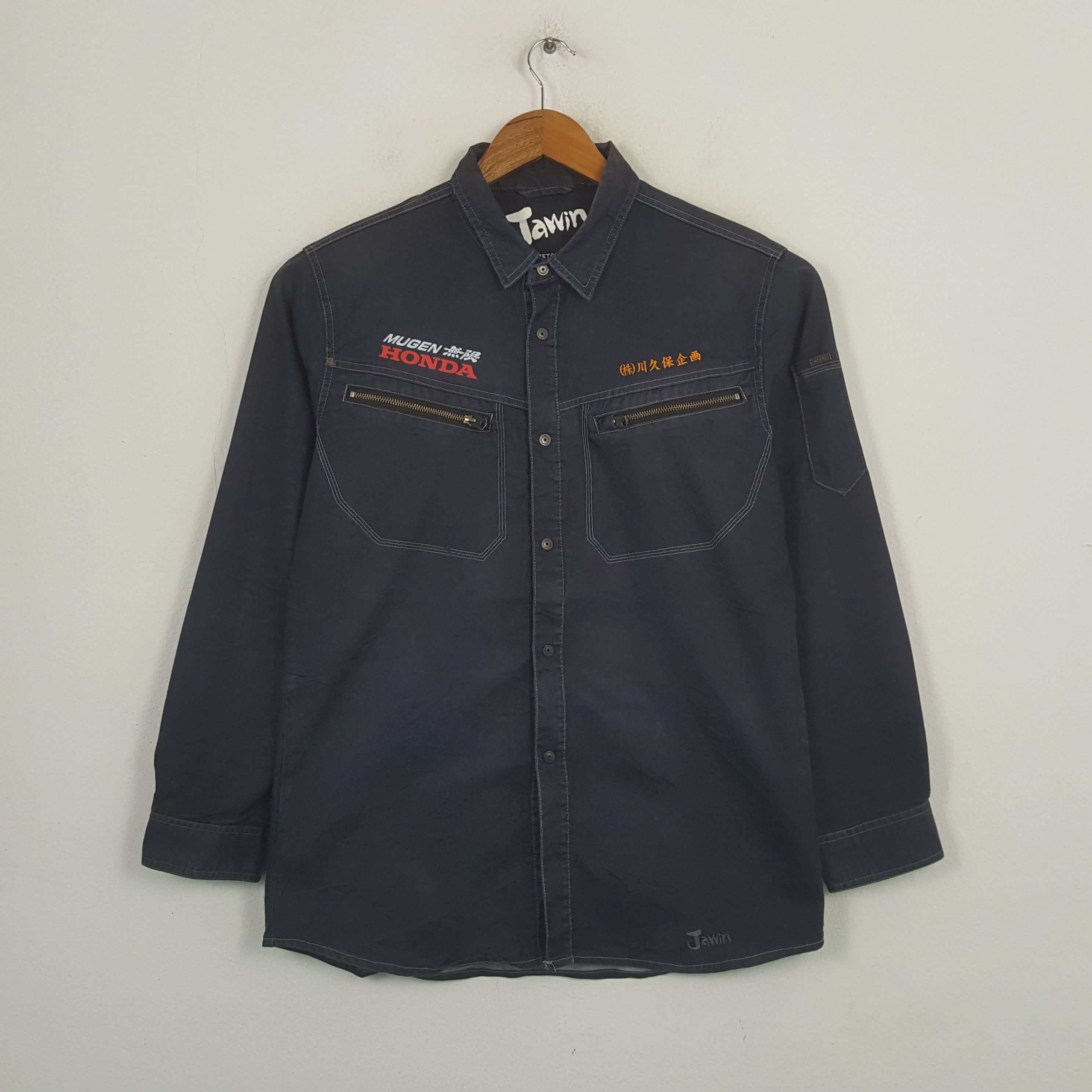 Formula 1 Vintage Mugen Honda Japan Racing Custom Jacket RR17 Size US M / EU 48-50 / 2 - 3 Thumbnail