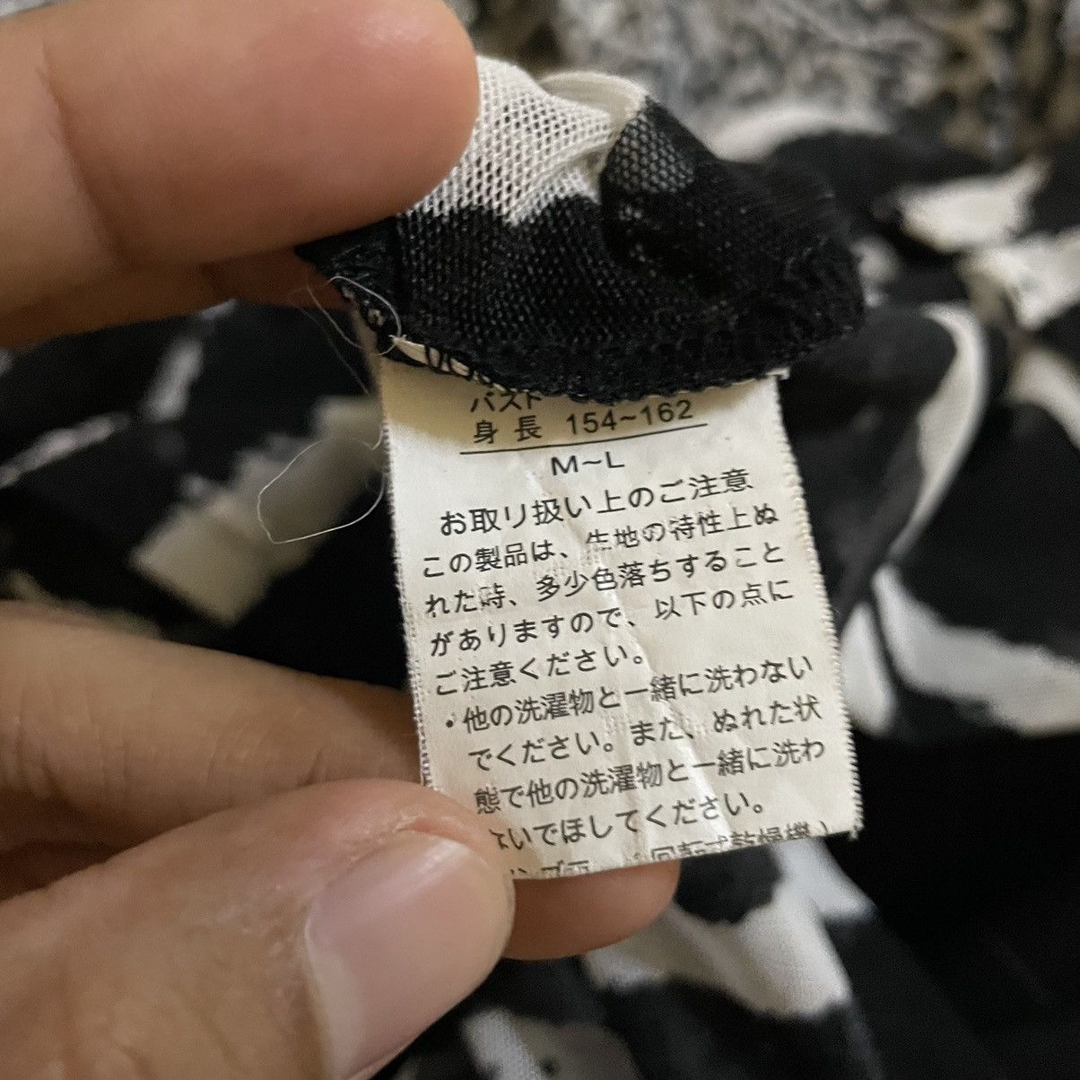 Hysteric Glamour FSW Japanes Brand Electee Beauty Lace Button Ups Size US M / EU 48-50 / 2 - 9 Thumbnail
