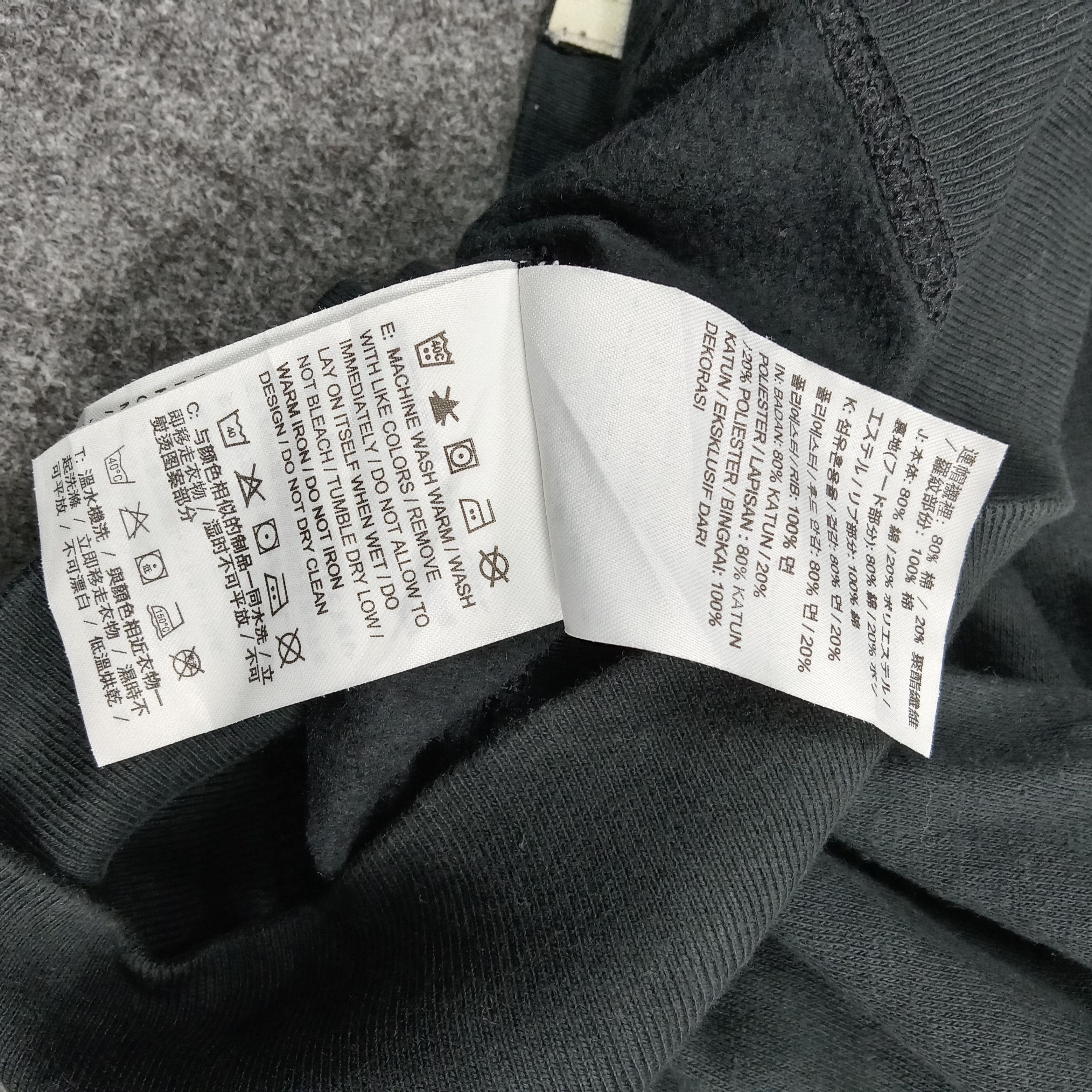 Nike Nike American Sportwear Hoodies Jacket C271N17 Size US M / EU 48-50 / 2 - 8 Thumbnail