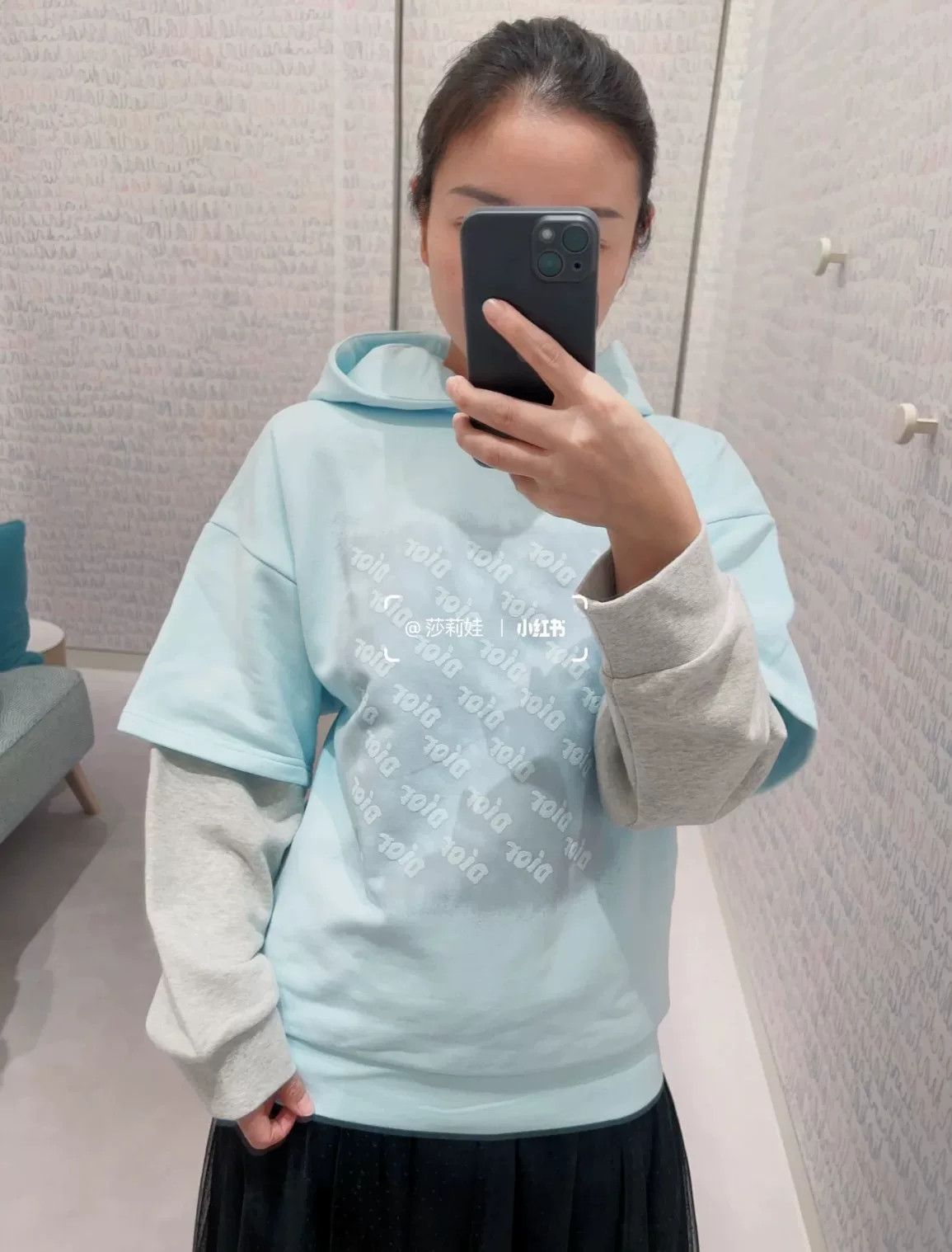Dior Dior Layered Panel Logo Sweatshirt Size M / US 6-8 / IT 42-44 - 1 Thumbnail