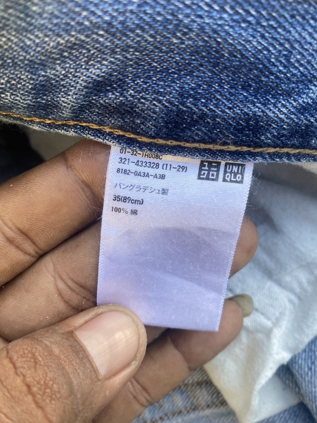 Jun Takahashi × Uniqlo Vintage uniqlo x juntakahashi straight cut denim Size US 35 - 6 Thumbnail