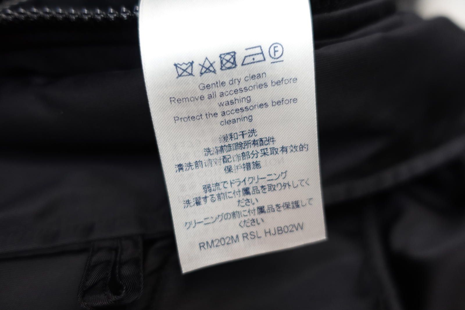 Louis Vuitton Louis Vuitton X Nigo Mountain Aviator Fur Hood Jacket Size US XL / EU 56 / 4 - 9 Thumbnail