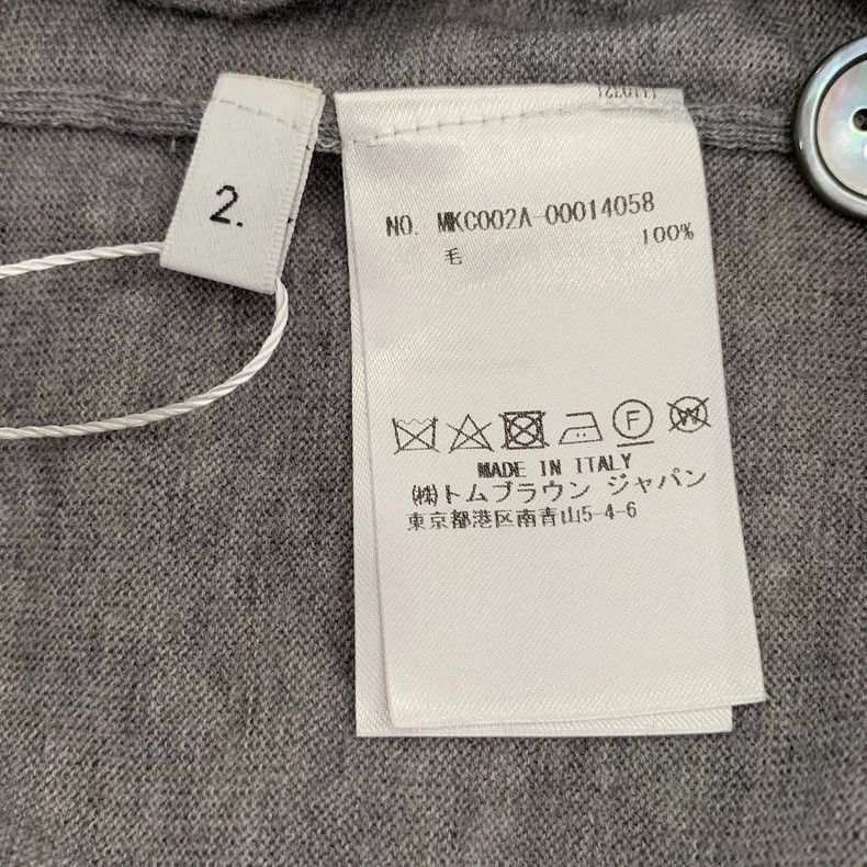 Thom Browne Thom Browne Gray classic four-bar V-neck wool knitted cardi Size US M / EU 48-50 / 2 - 6 Thumbnail