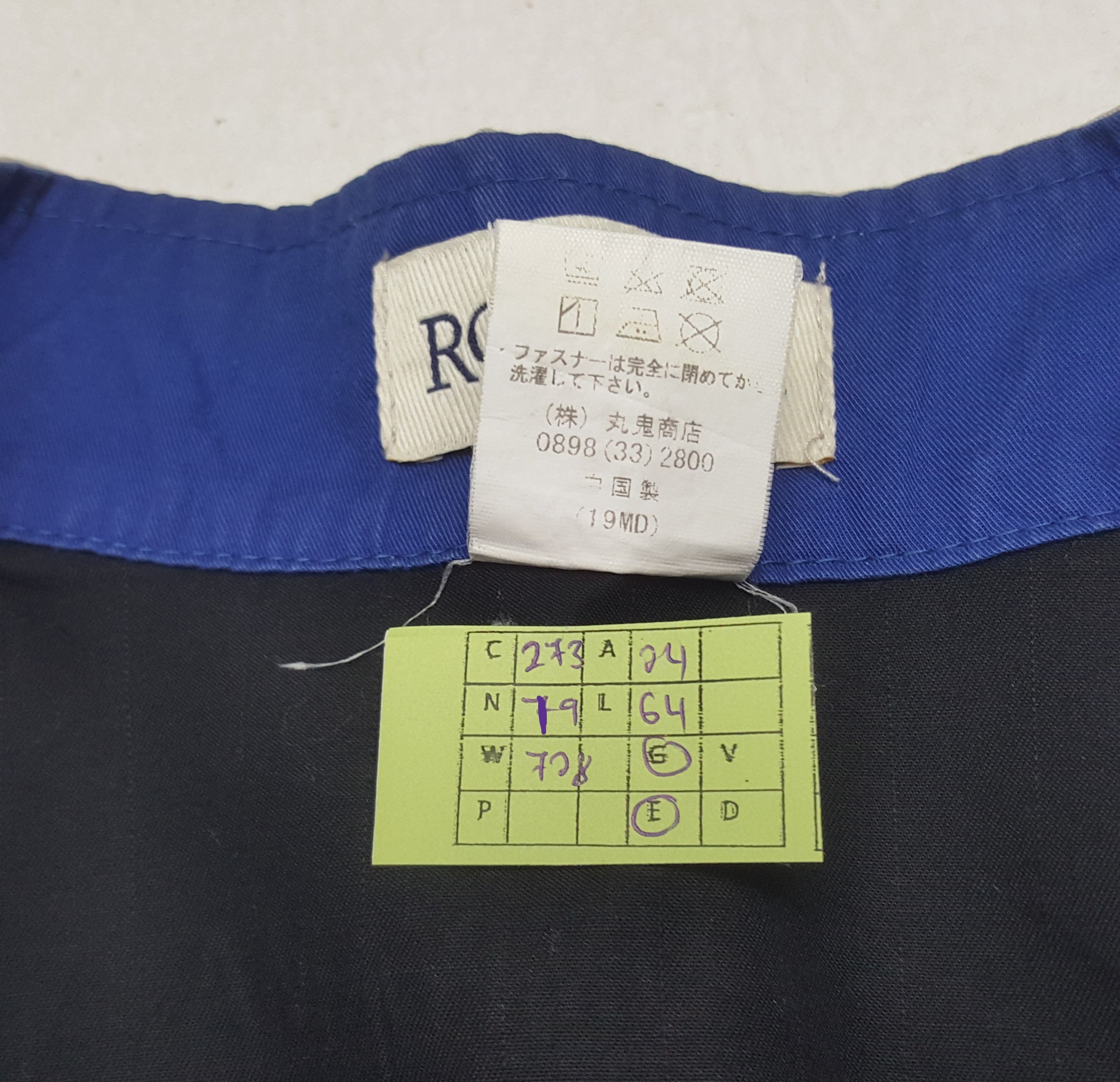 Honda × Japanese Brand × Vintage Vintage Mugen Honda Japan Racing Team Custom Coverall Jacket Size US L / EU 52-54 / 3 - 10 Thumbnail