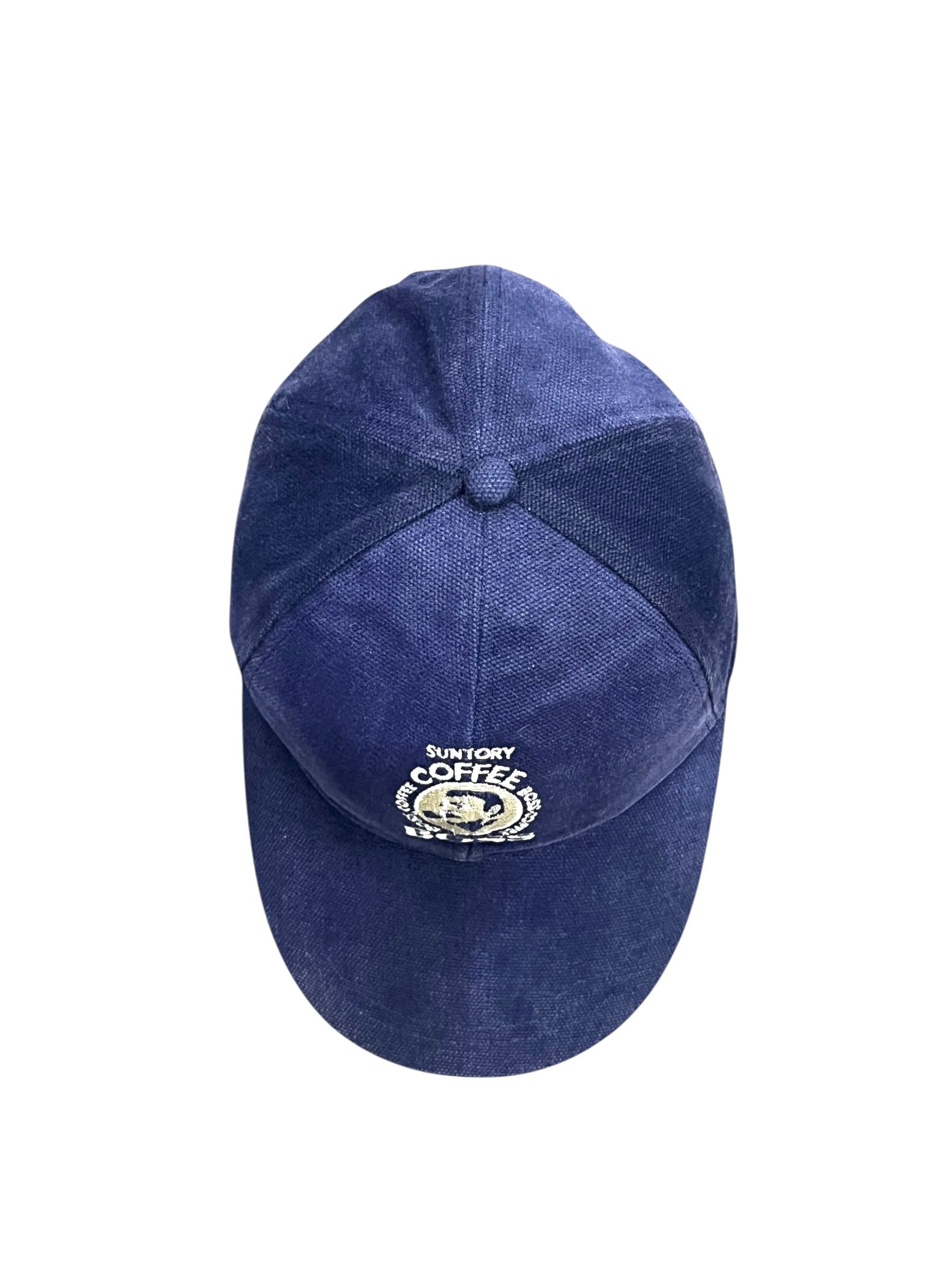 Japanese Brand FYE 90’s SUNTORY COFFEE BOSS Embroidery Strapback Dad Hat💥 Size ONE SIZE - 7 Thumbnail
