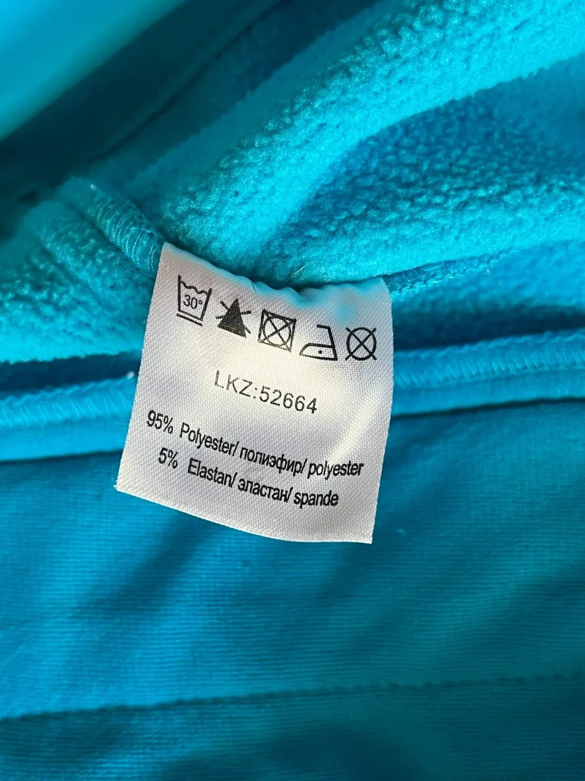 KangaROOS KangaROOS Sz S Outdoor Fleece Shell Jacket Waterproof Size S / US 4 / IT 40 - 6 Thumbnail