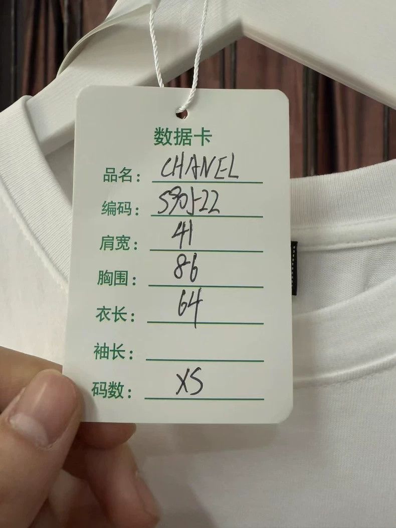 Chanel Chanel Sequin girl portrait vest Size XS / US 0-2 / IT 36-38 - 8 Thumbnail