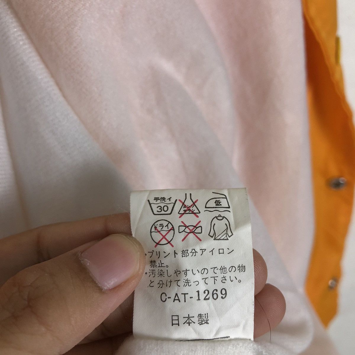 Japanese Brand 🔥90’s Rare Vintage BUM Equipment Work Jacket Big Logo Size US L / EU 52-54 / 3 - 16 Thumbnail
