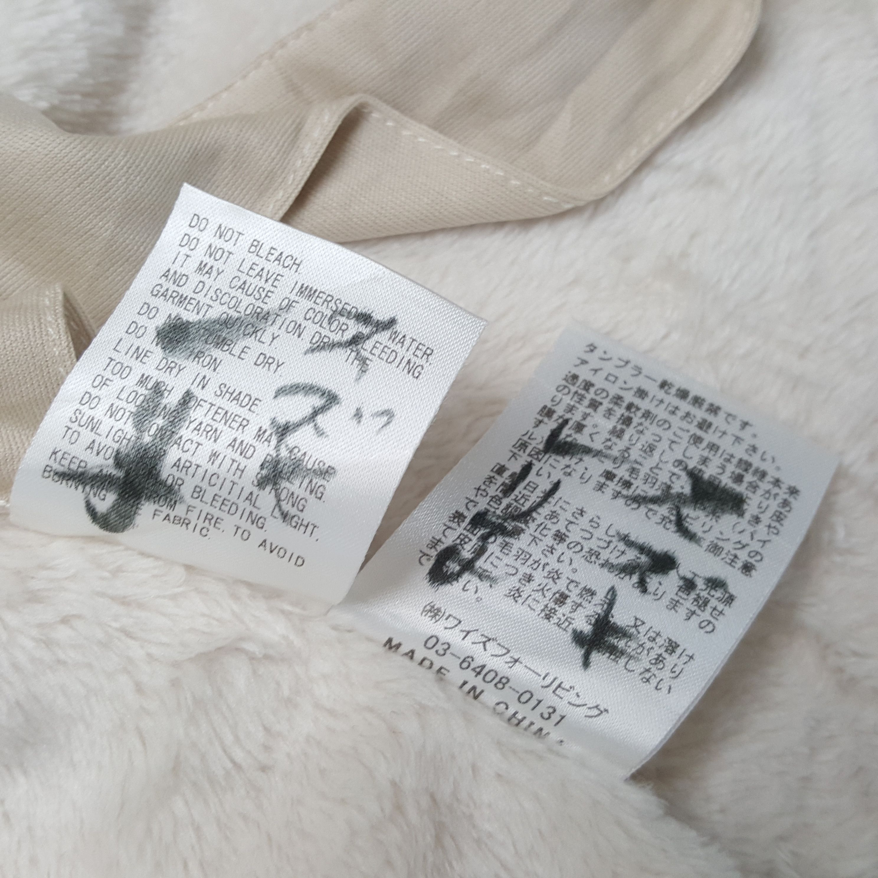 Vintage × Y's × Yohji Yamamoto Vintage Y'S FOR LIVING by YOHJI YAMAMOTO Designer Jacket Size M / US 6-8 / IT 42-44 - 5 Thumbnail