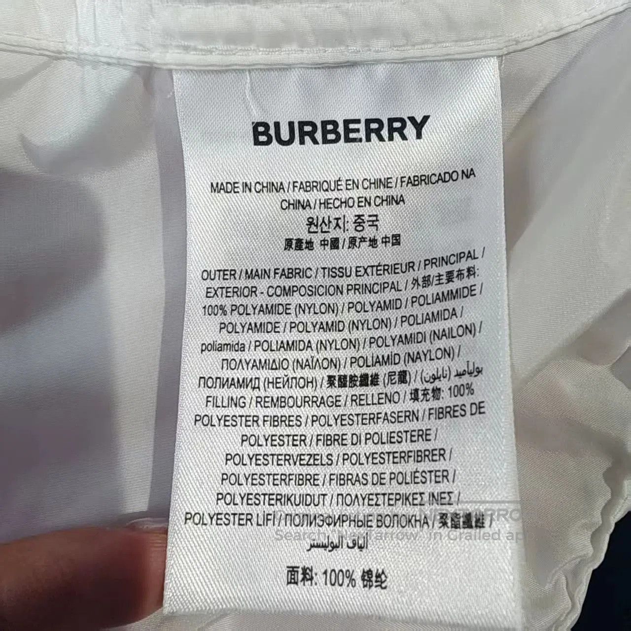 Burberry Burberry Windbreaker Jacket in Excellent Condition. Size US XXL / EU 58 / 5 - 5 Thumbnail