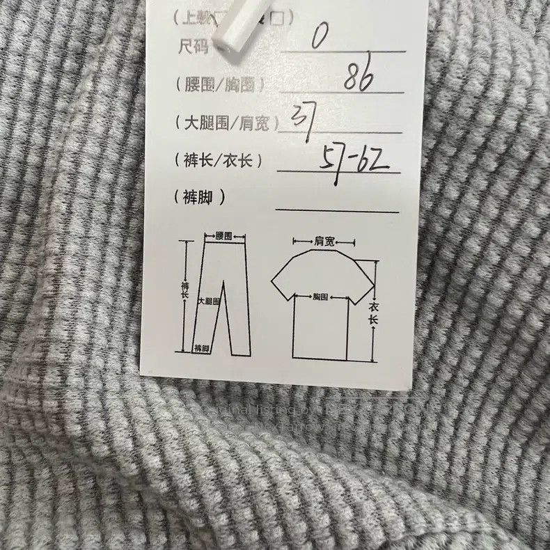 Thom Browne Thom Browne Waffle Hooded Sweatshirt Size US XS / EU 42 / 0 - 8 Thumbnail