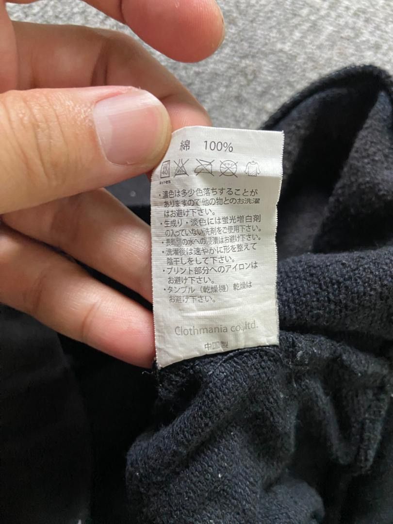 Roen ROEN UOMO Brand Urban City Jogger Sweatpants (186) Size US 32 / EU 48 - 4 Thumbnail