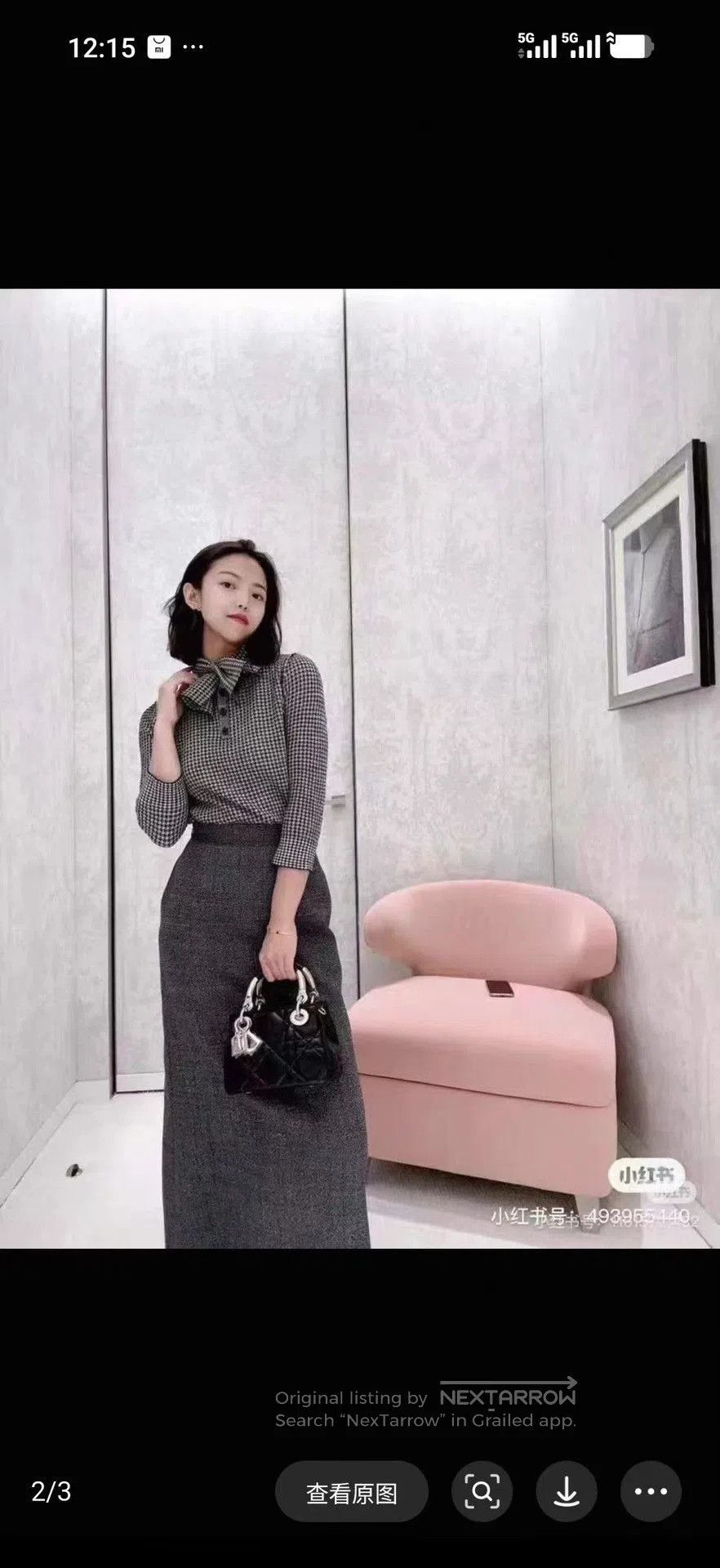 Dior DIOR Houndstooth Bow Collar Wool Sweater. Size XXS / US 00 / IT 34 - 6 Thumbnail