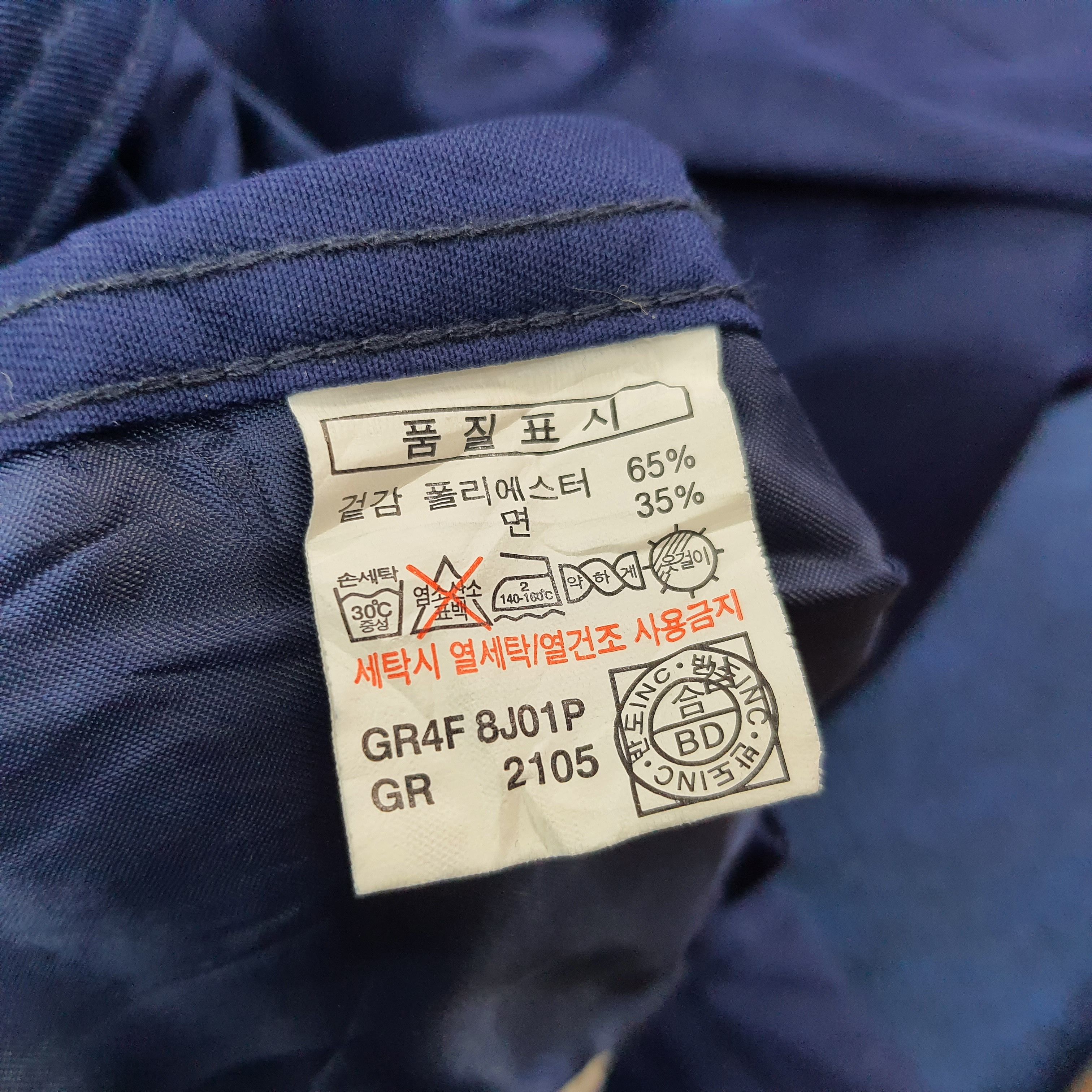 Japanese Brand Vintage Chevrolet Automobile Workwear Jacket C274N1 Size US L / EU 52-54 / 3 - 10 Thumbnail