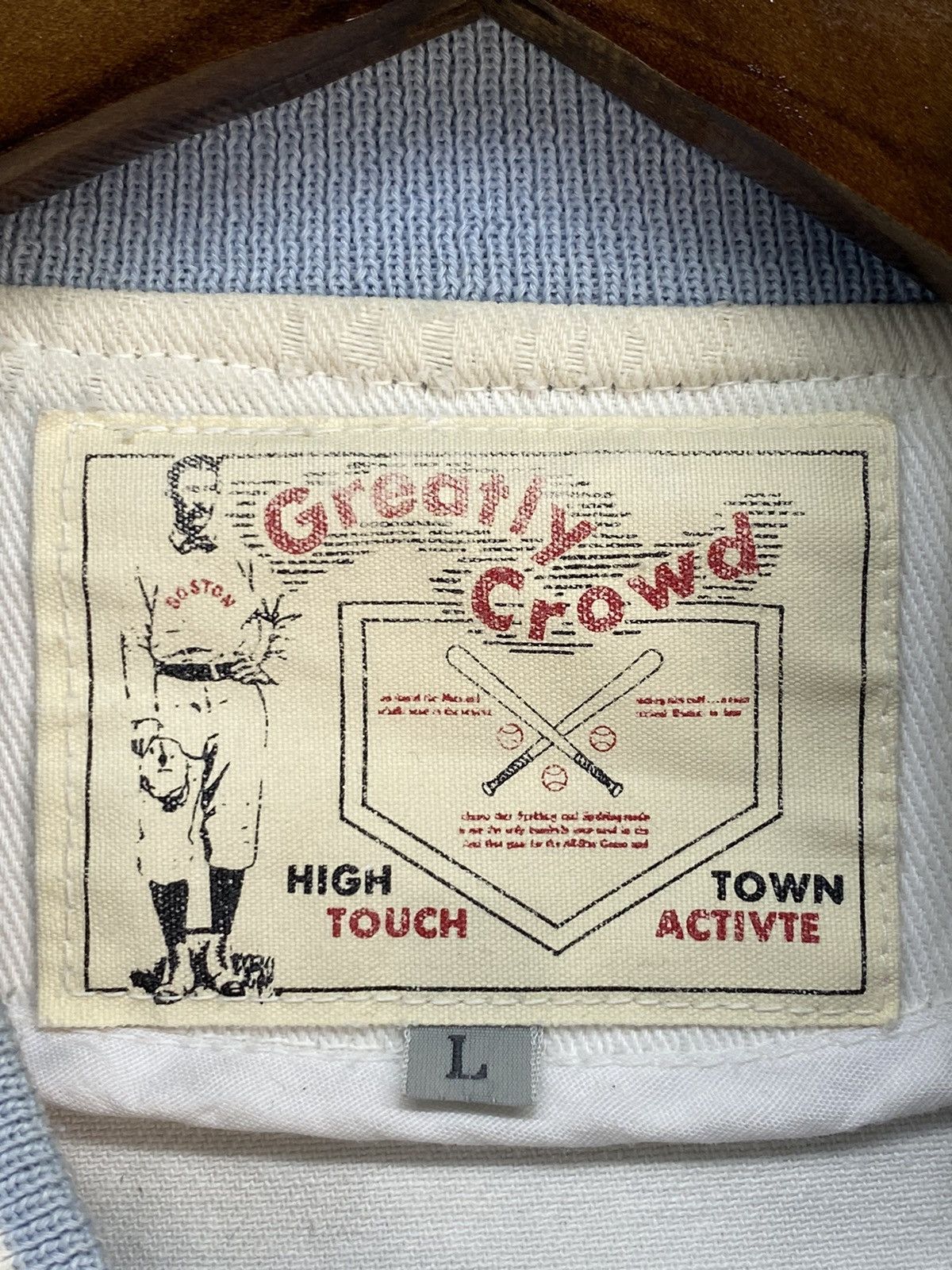 MLB Vintage Boston MLB Pinzon Brother Varsity Jacket Size US L / EU 52-54 / 3 - 8 Thumbnail