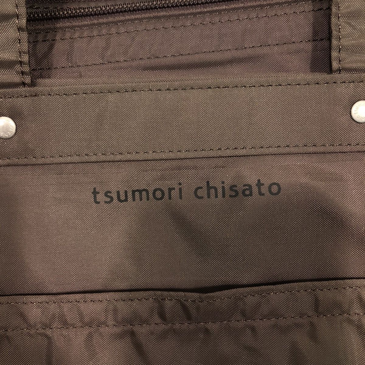 Issey Miyake 📌Vintage Bag Tsumori Chisato Issey Miyake Size ONE SIZE - 18 Thumbnail