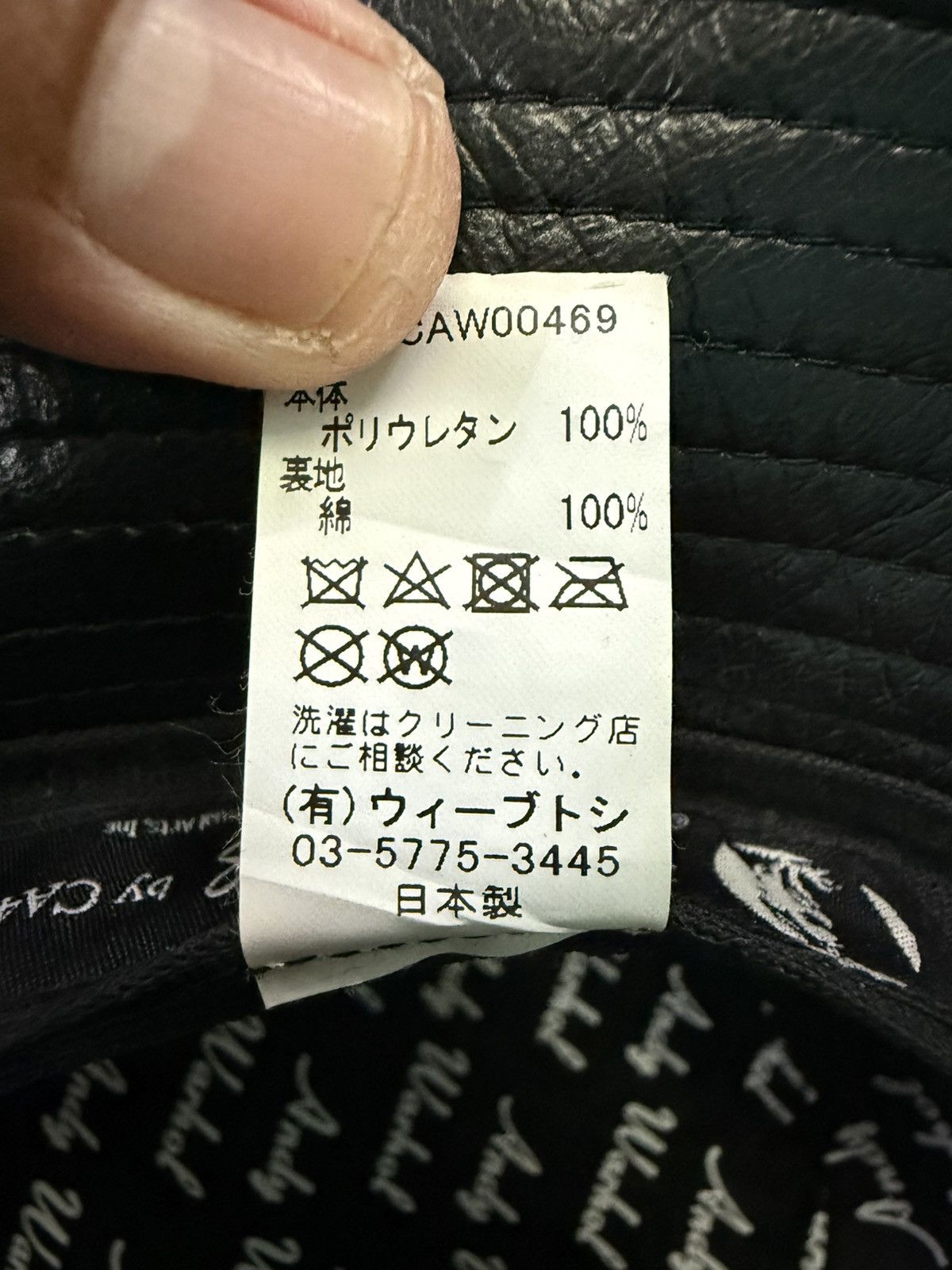 Andy Warhol CA4LA X ANDY WARHOL HAT Size ONE SIZE - 9 Thumbnail