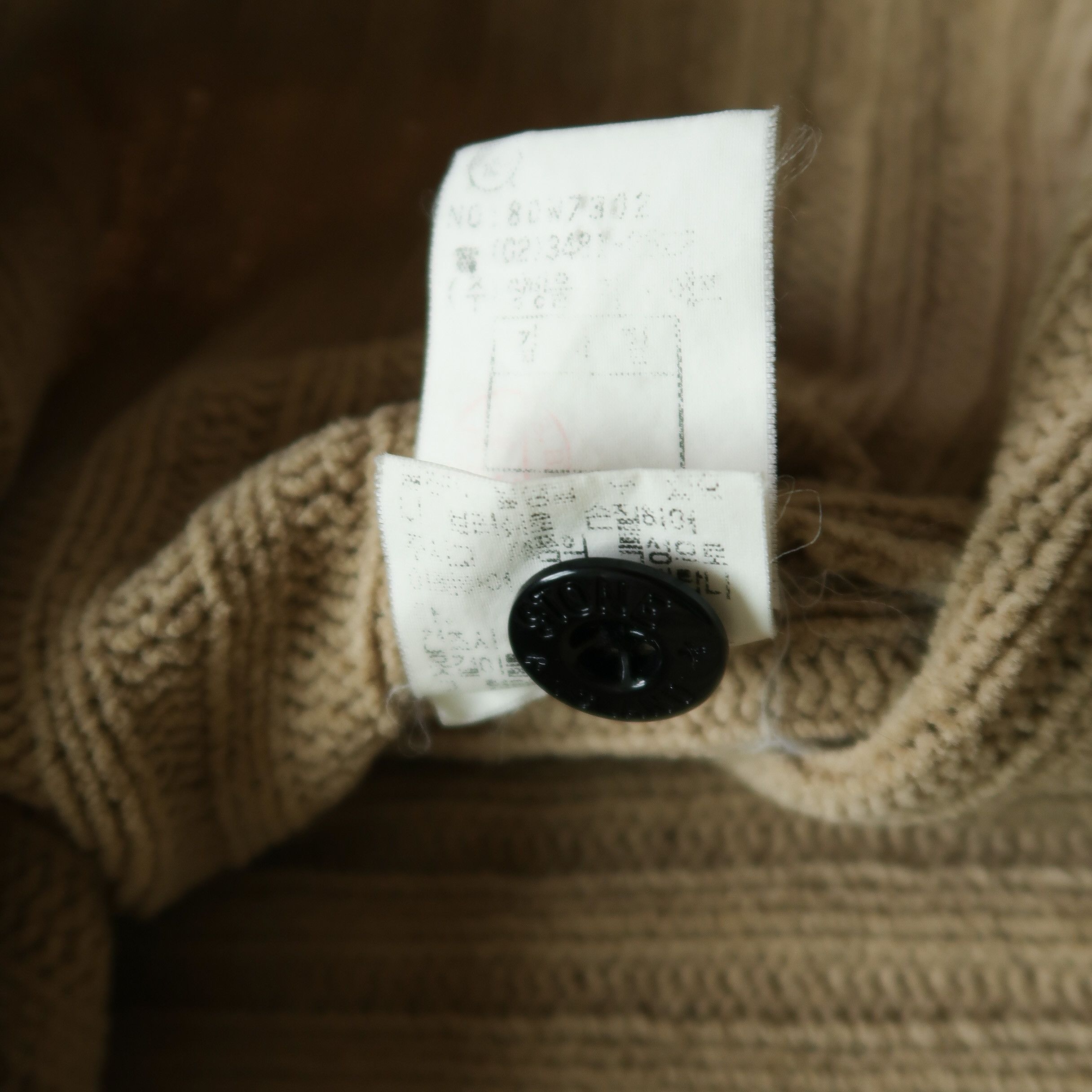 Stone Island Vintage 90s OG Stone Island Sweater Size US M / EU 48-50 / 2 - 8 Thumbnail
