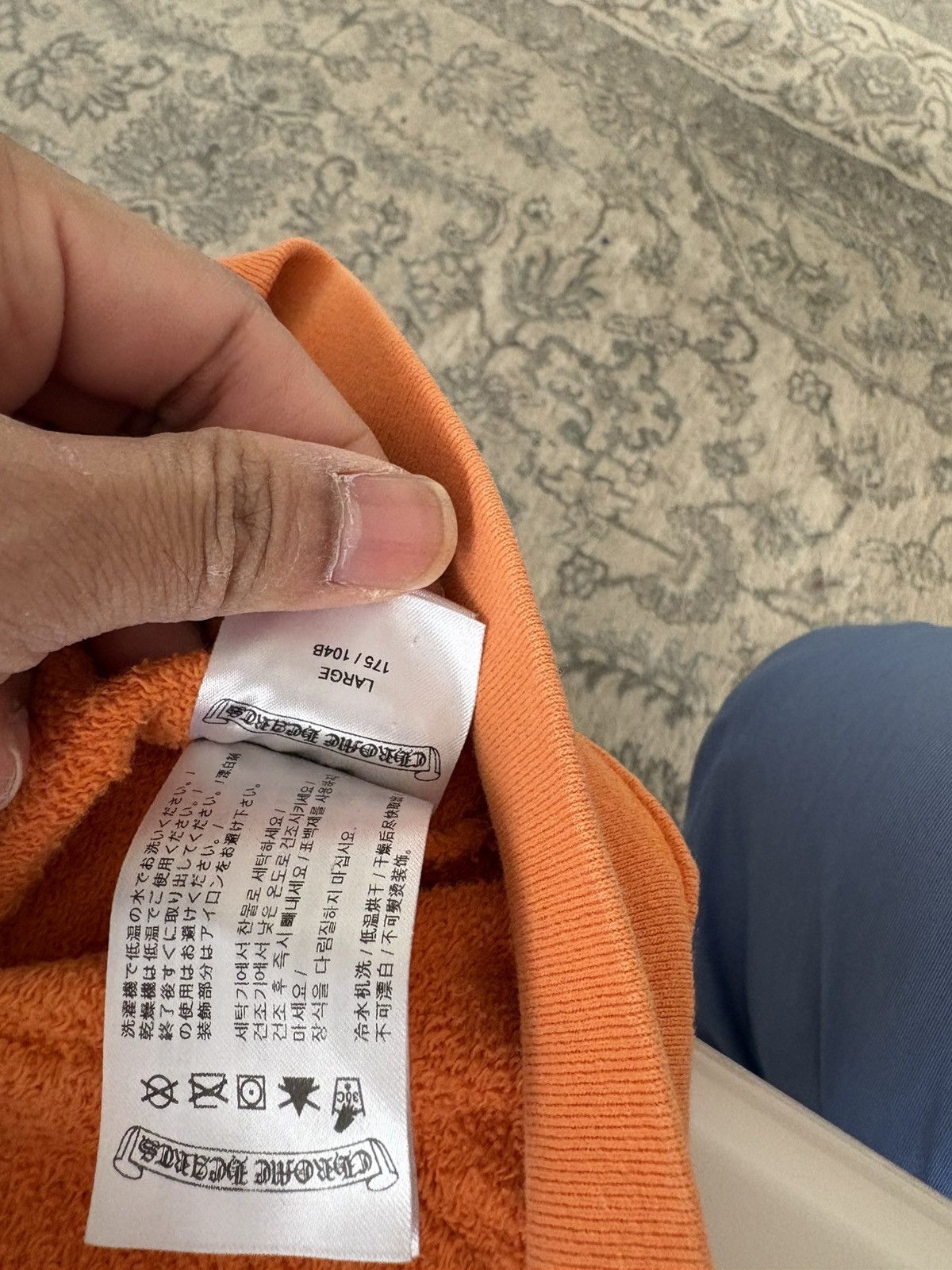 Chrome Hearts Chrome matty boy orange large hoodie Size US L / EU 52-54 / 3 - 10 Thumbnail