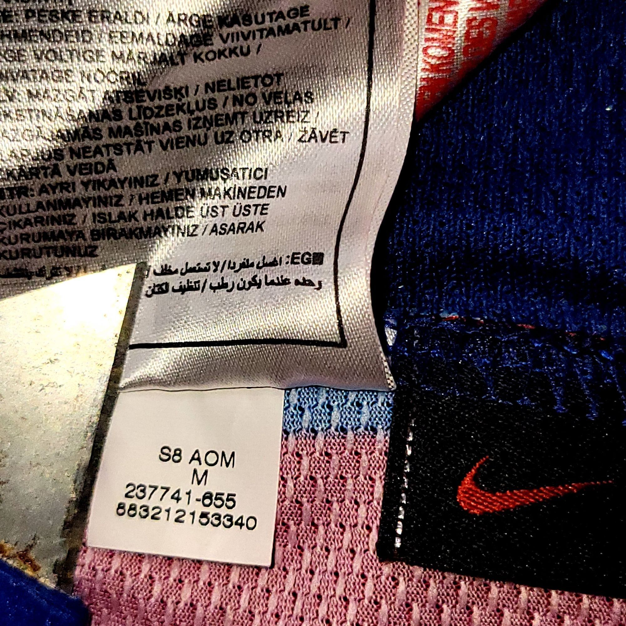Nike Messi Barcelona 2007 2008 Anniversary Soccer Jersey M Size US M / EU 48-50 / 2 - 8 Thumbnail