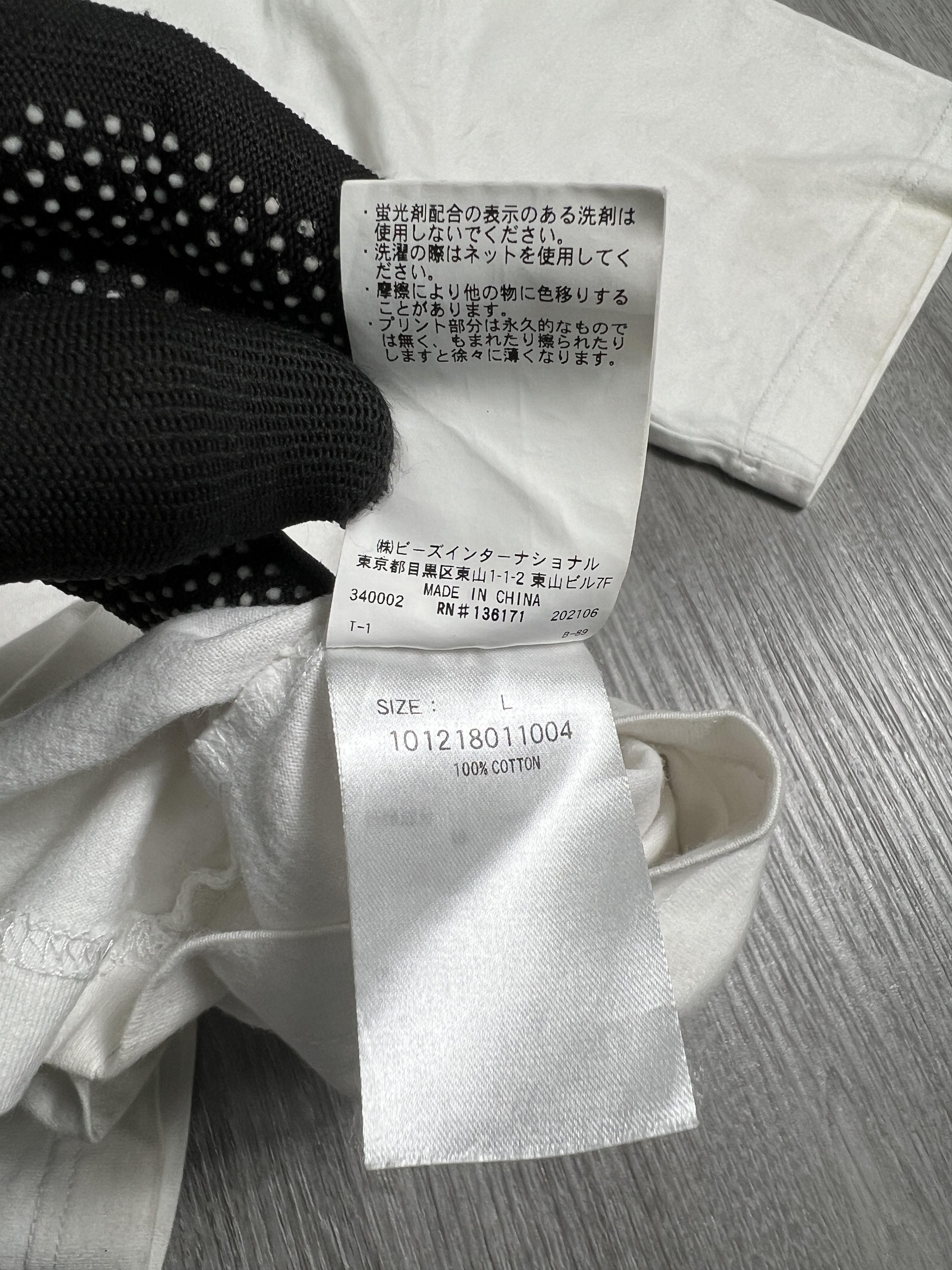 Japanese Brand × Xlarge XLARGE Workwear Clothing Tee (L) GTME425 Size US L / EU 52-54 / 3 - 7 Thumbnail