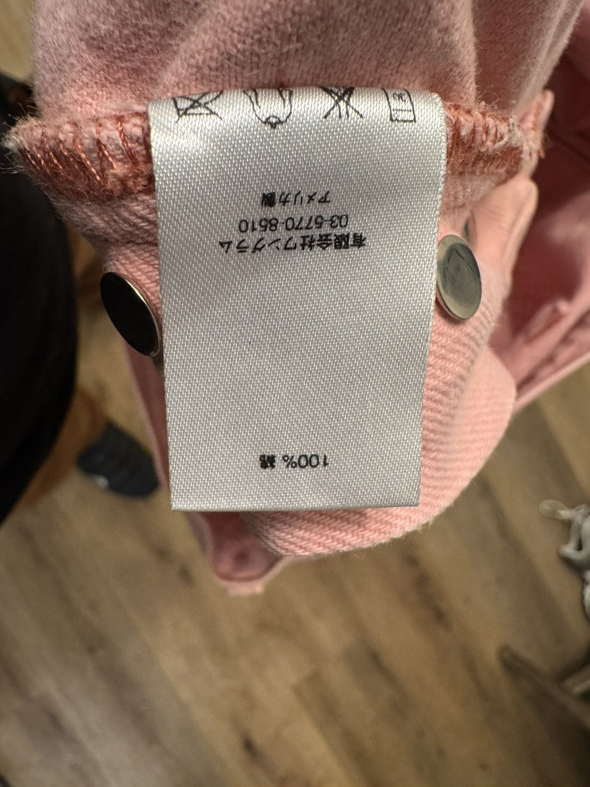 Supreme Supreme Pink Denim Pant Size US 34 / EU 50 - 5 Thumbnail