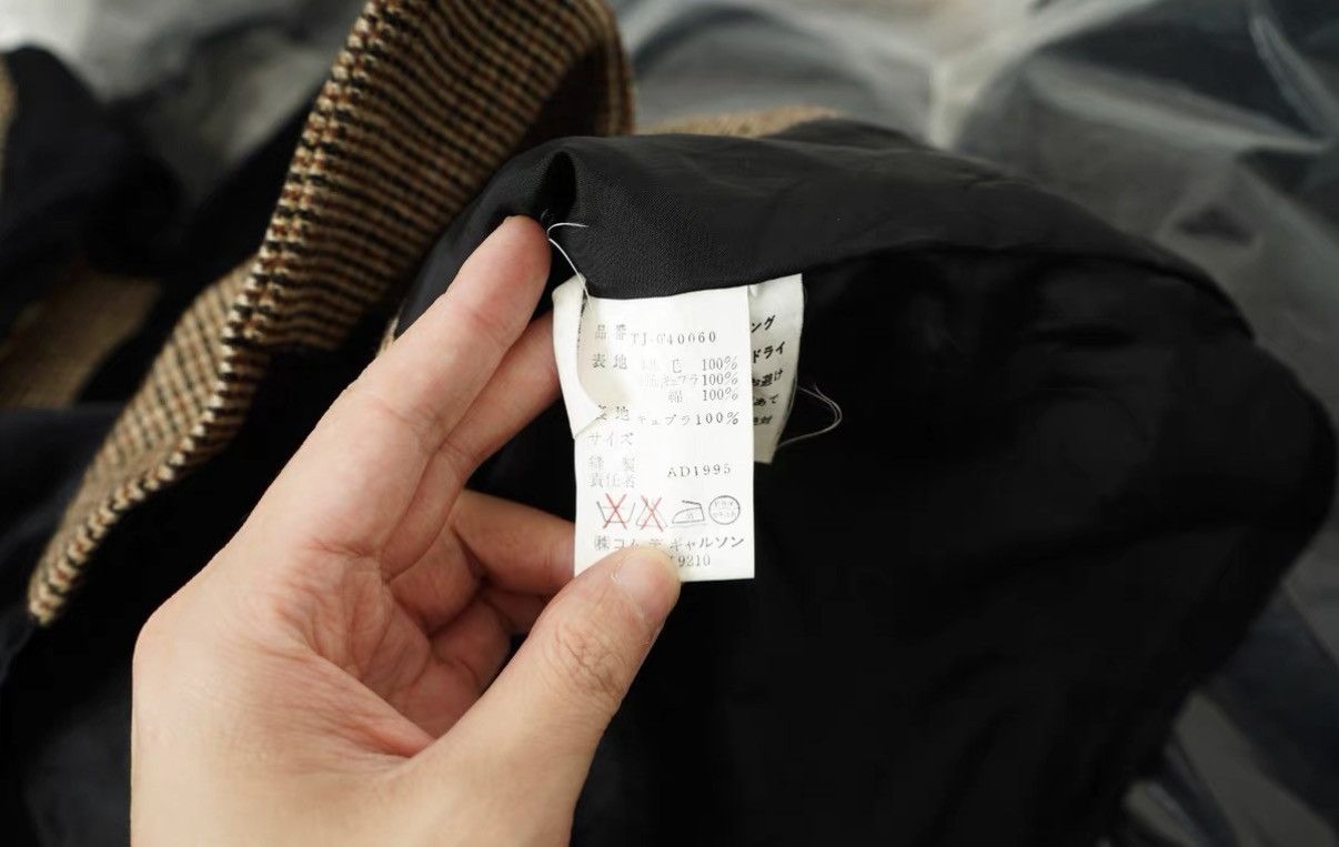 Comme des Garcons Comme des Garçons Wool Panel Jacket Size US S / EU 44-46 / 1 - 7 Thumbnail