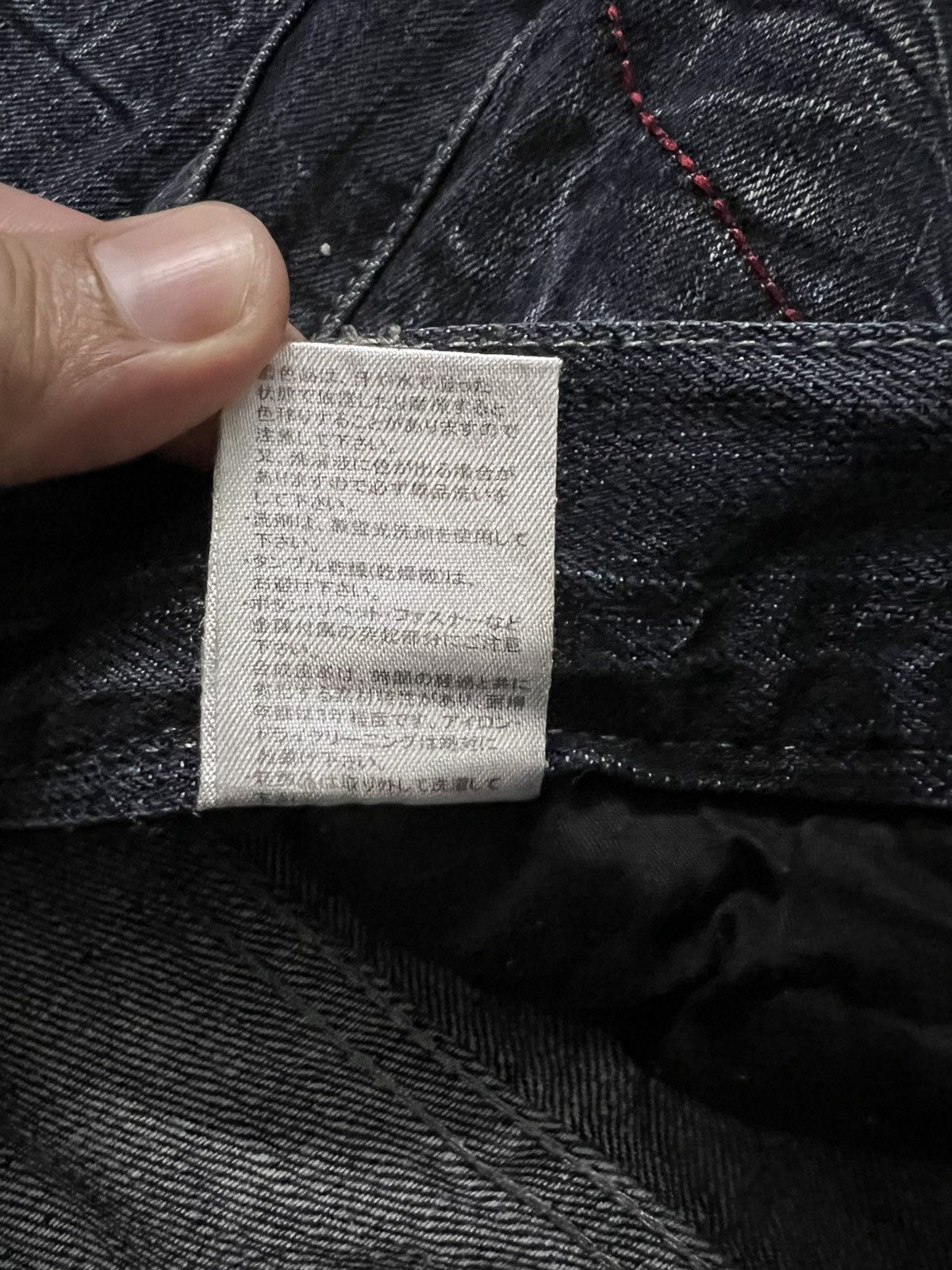 If Six Was Nine × Japanese Brand × Le Grande Bleu (L.G.B.) VTG DOMINATE HANDCRAFTED DOUBLE WAIST UK FLAGS JEANS Size US 28 / EU 44 - 15 Thumbnail