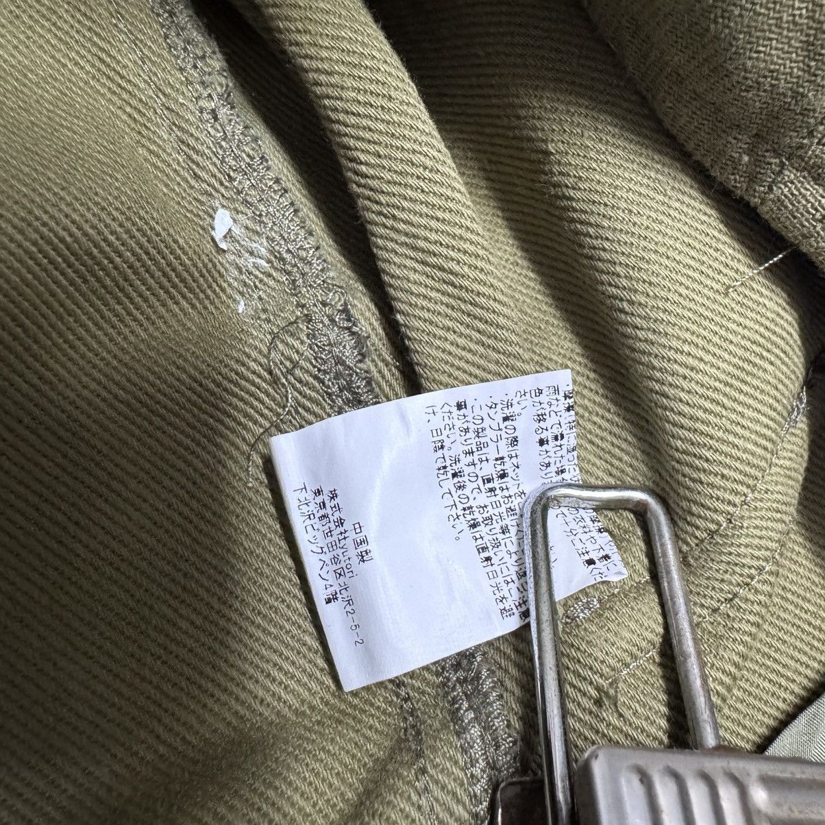 Japanese Brand Broken Base Sunfaded Fatigue Pants Size US 31 - 20 Thumbnail
