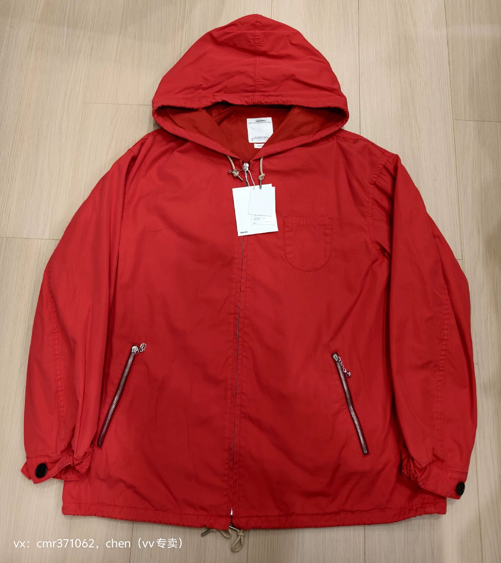 Visvim visvim 21ss soldotna parka f.z hooded jacket LS red 1/2 Size US M / EU 48-50 / 2 - 1 Thumbnail