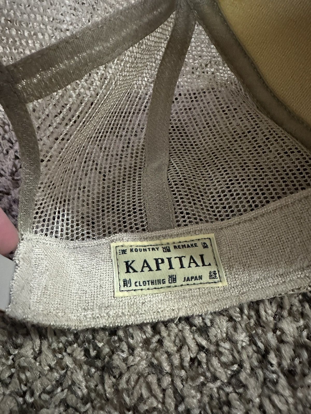 Kapital Kapital Mini Skirts Forever Hat Size ONE SIZE - 6 Thumbnail