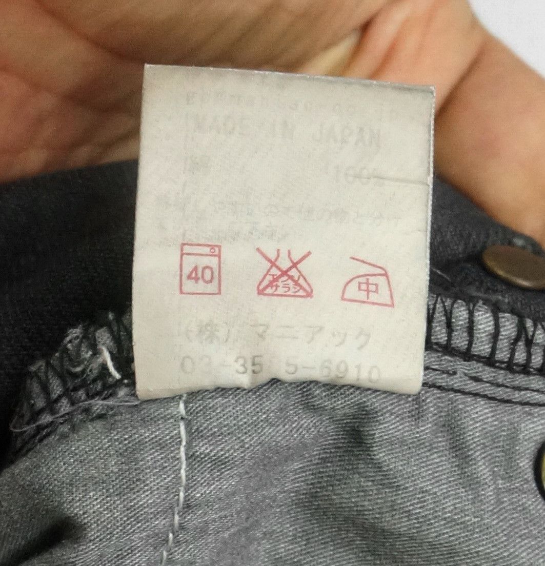 If Six Was Nine 🔥 IF SIX WAS NINE MANIAC Mud Max SBCM0305ADK Flared Jeans Size US 28 / EU 44 - 12 Thumbnail