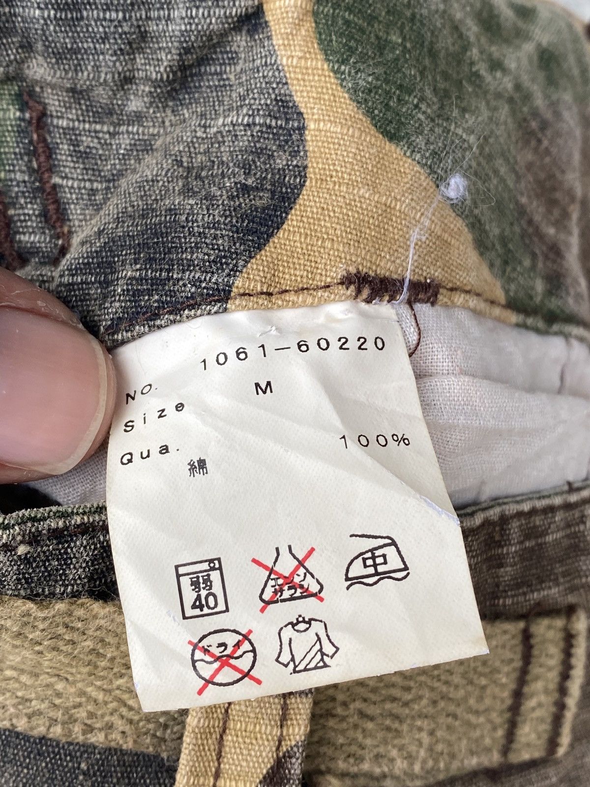 Japanese Brand Snatch jeans #03614 comouflage tactical skirts Size 31" - 11 Thumbnail