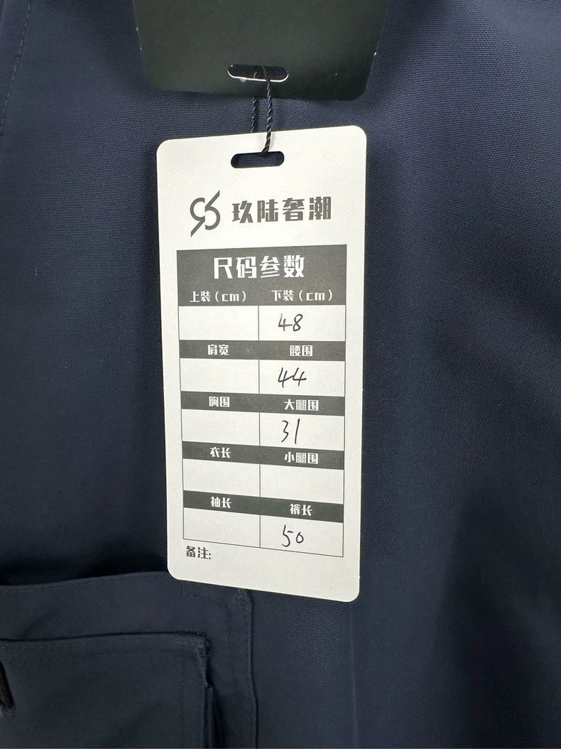 Dior Dior Co-branded functional buckle workwear pants Size US 32 / EU 48 - 9 Thumbnail