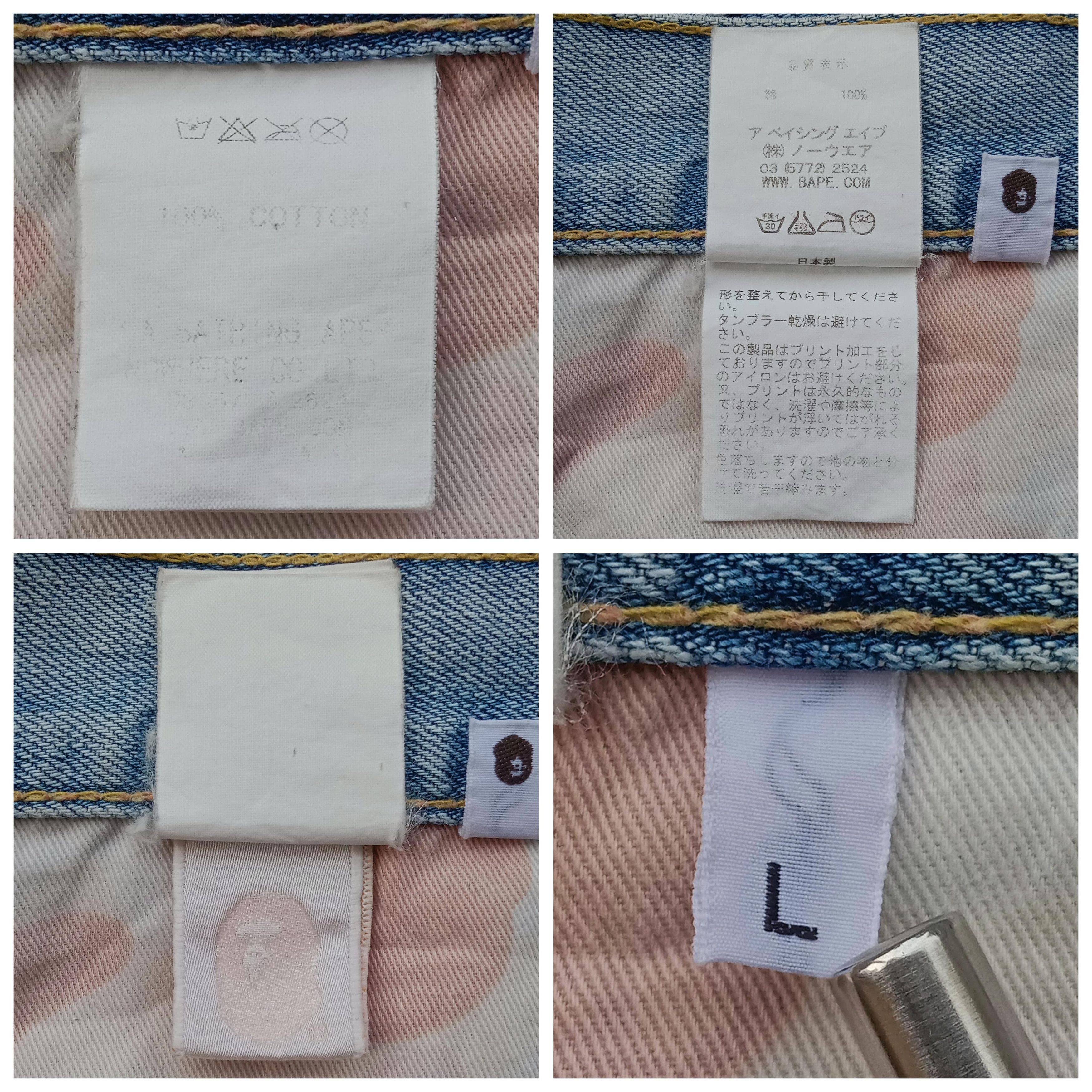 Bape Baby Milo Denim (2006) Size US 34 / EU 50 - 8 Thumbnail